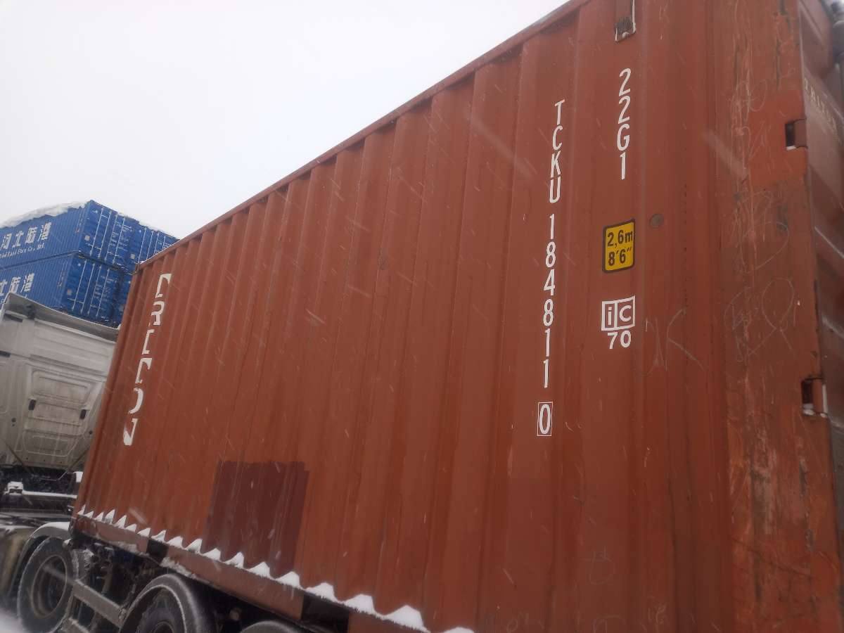 Морской контейнер TCKU1848110