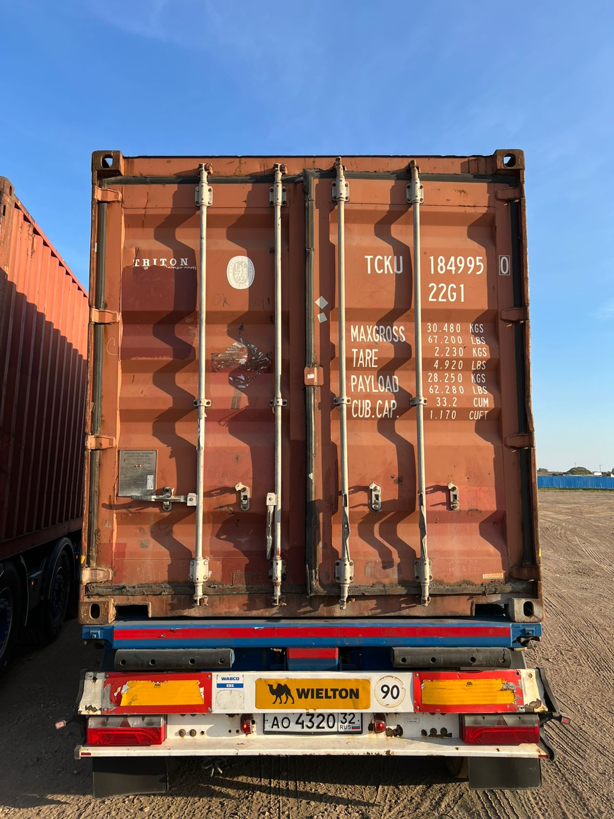 Морской контейнер TCKU1849950