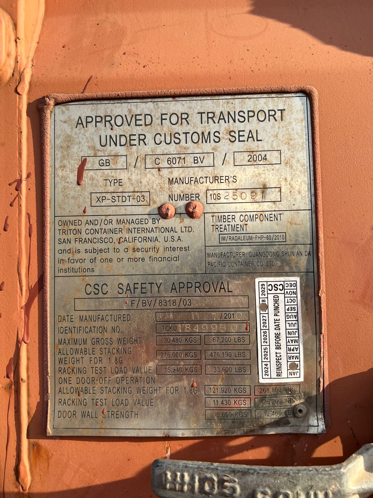 Морской контейнер TCKU1849950