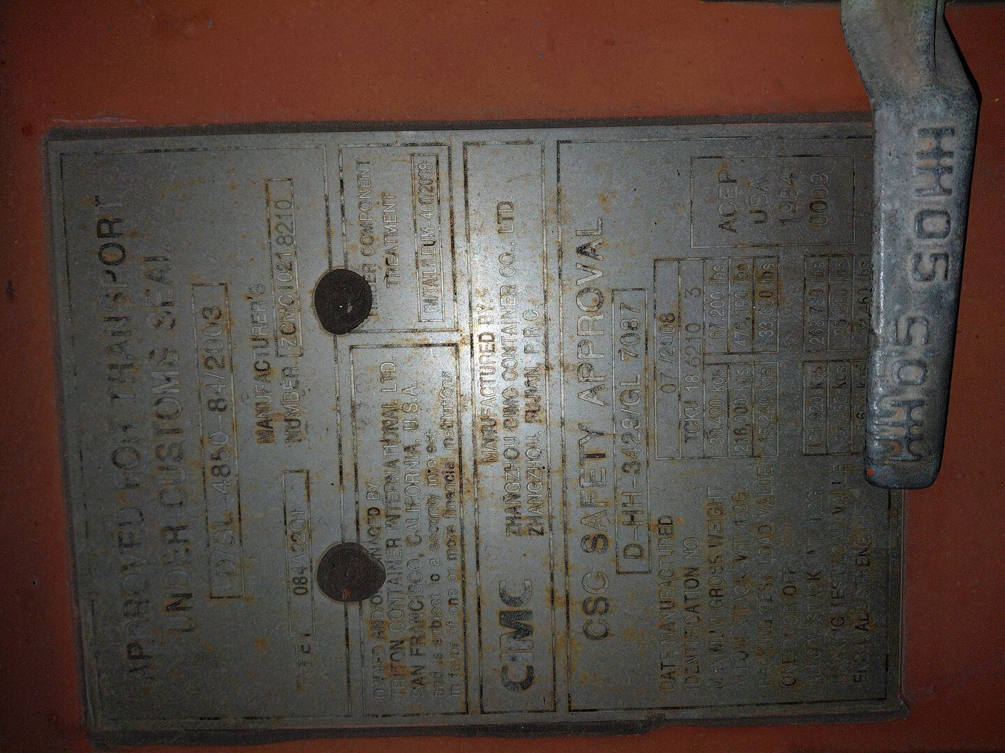 Морской контейнер TCKU1862103