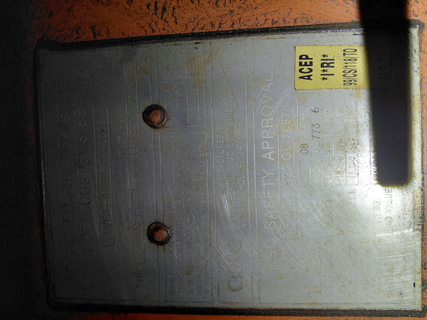 Морской контейнер TCKU1877736