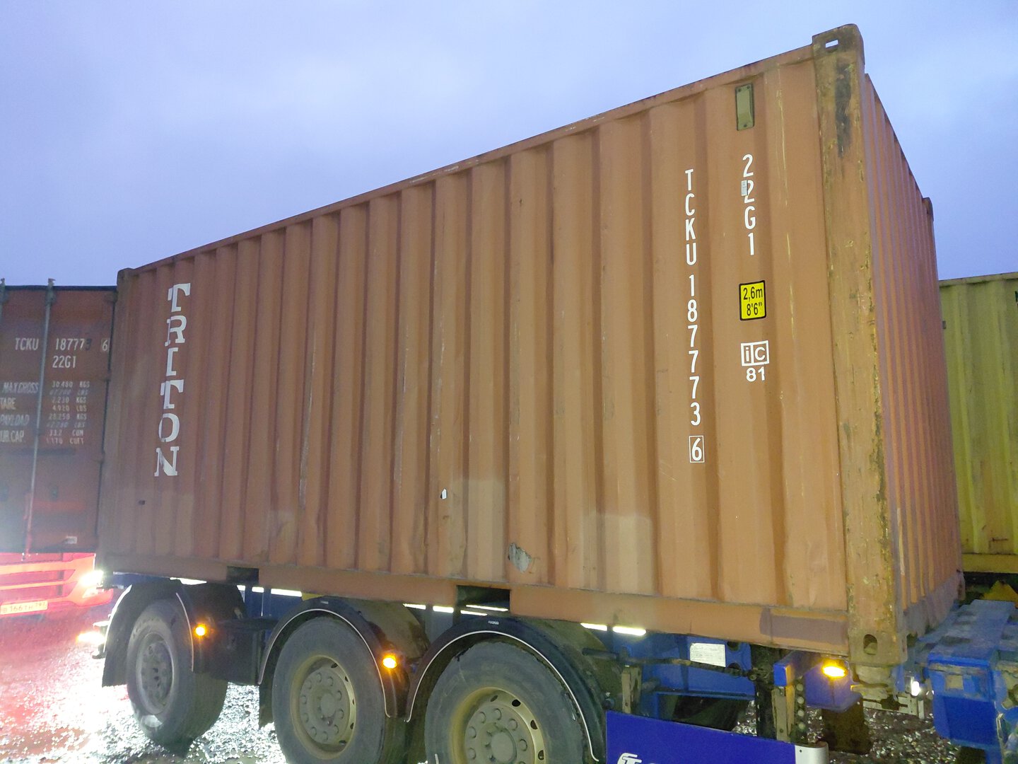 Морской контейнер TCKU1877736