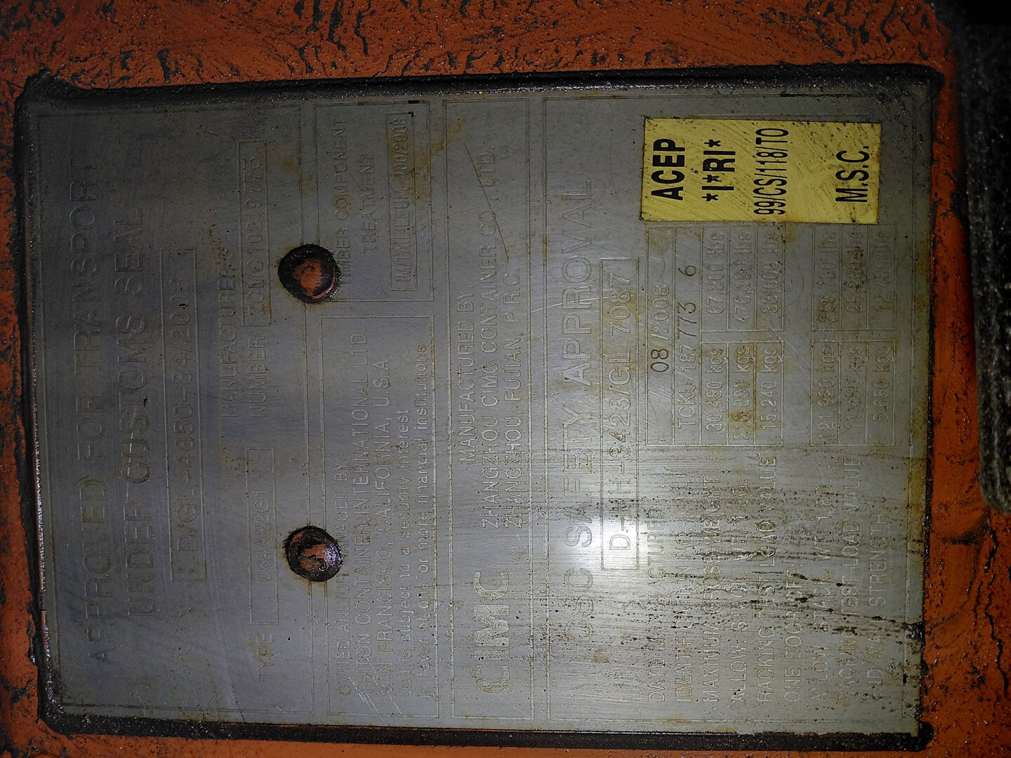 Морской контейнер TCKU1877736