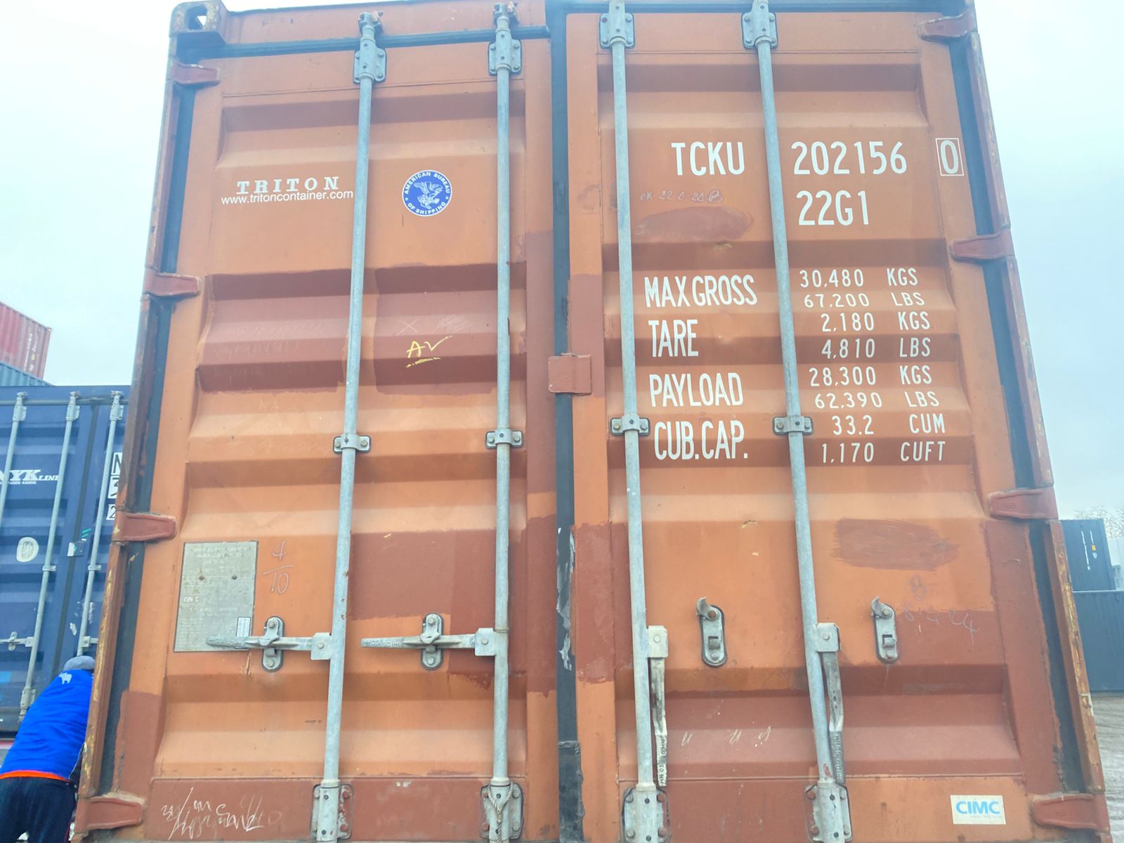 Морской контейнер TCKU2021560