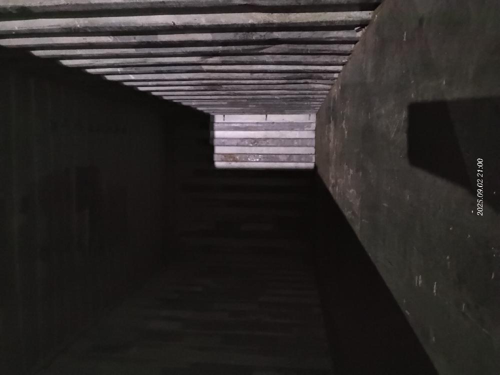 Морской контейнер TCKU2021929