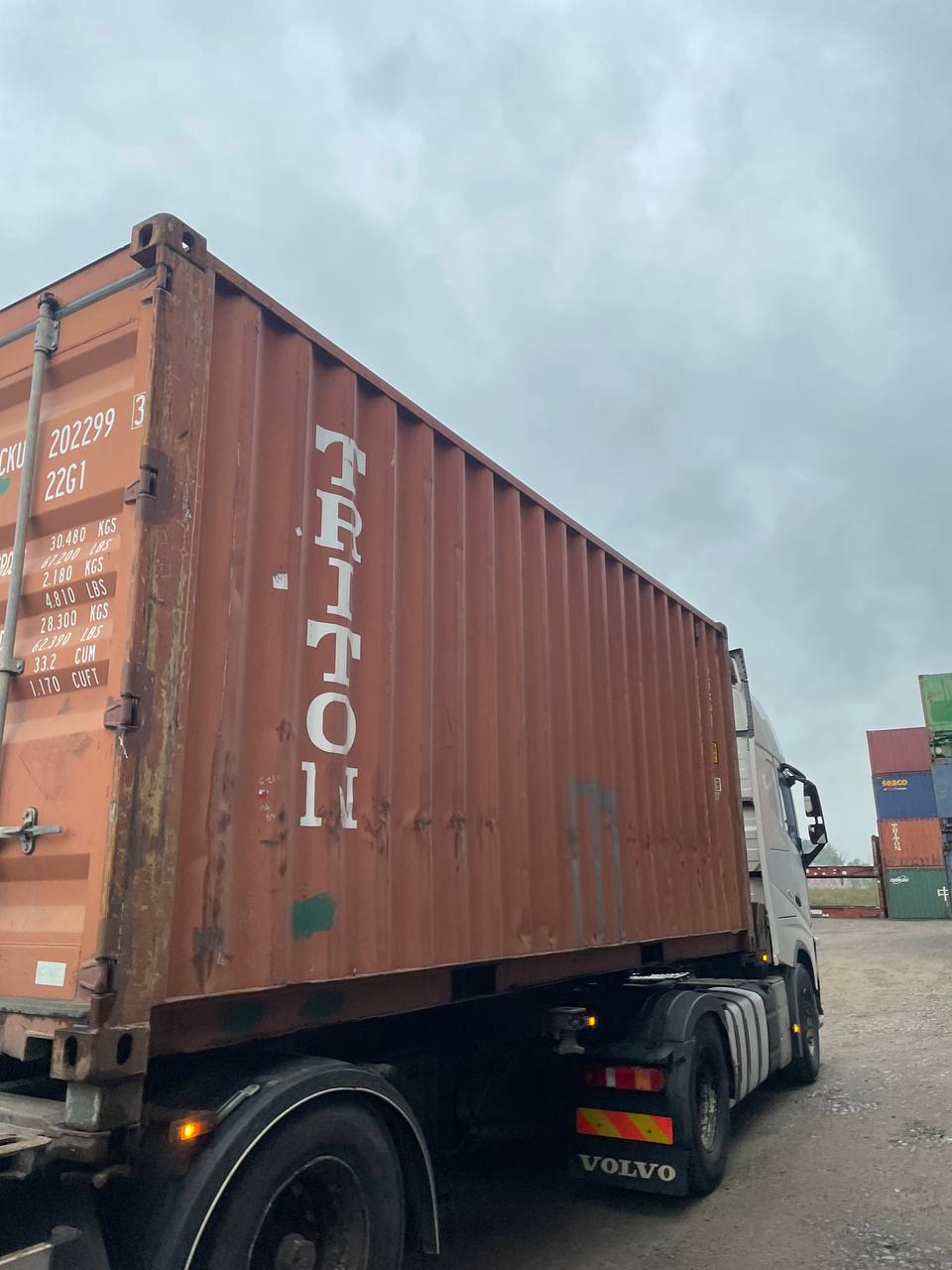 Морской контейнер TCKU2022993