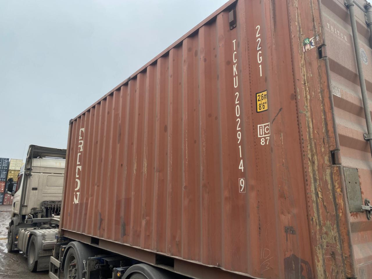 Морской контейнер TCKU2029149