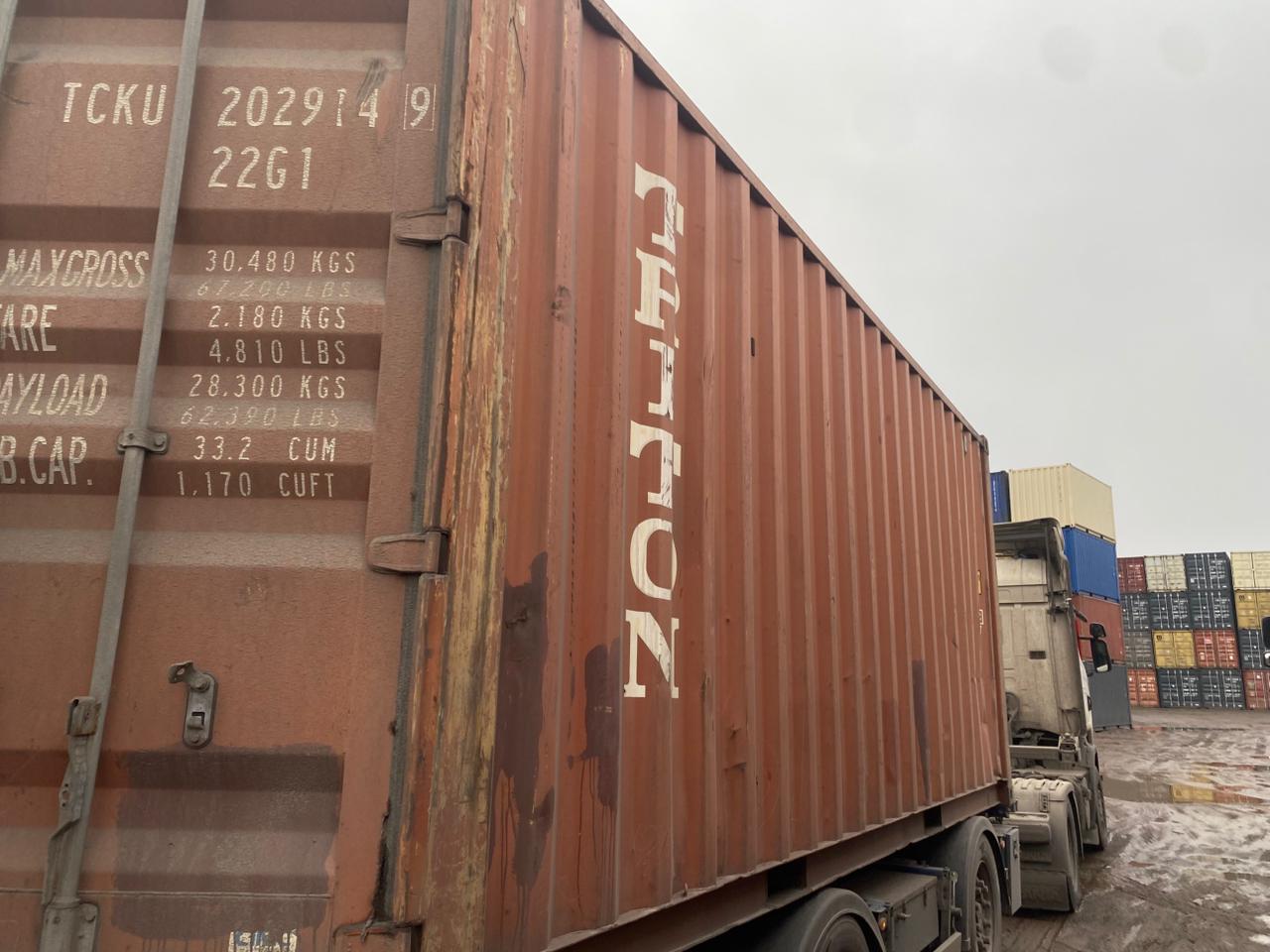 Морской контейнер TCKU2029149