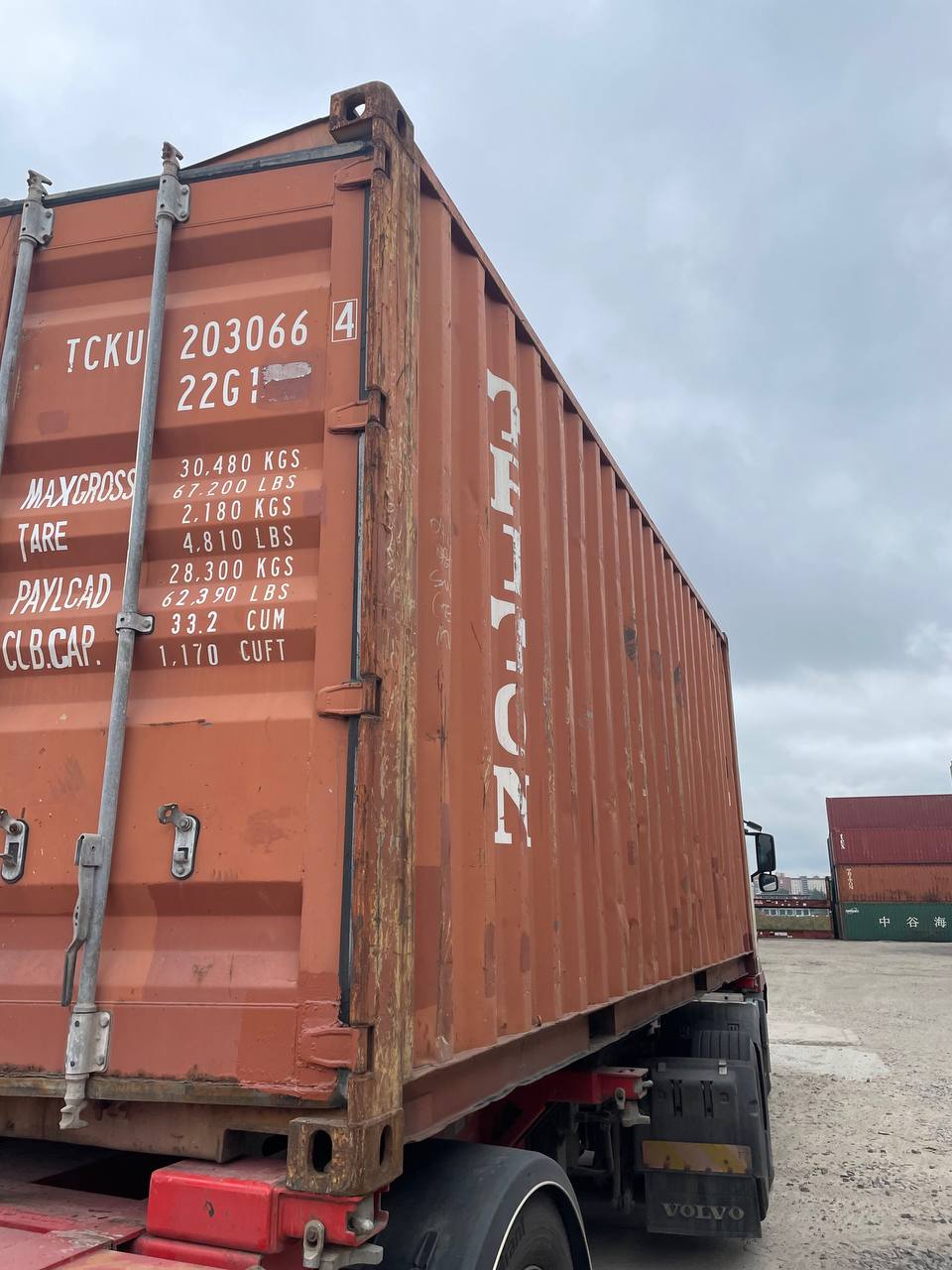 Морской контейнер TCKU2030664
