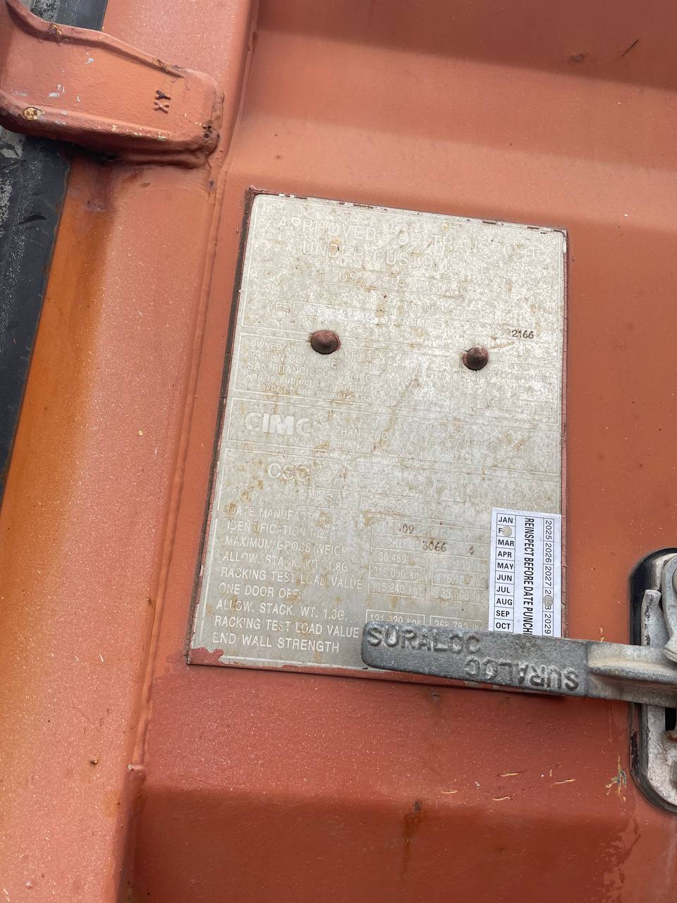 Морской контейнер TCKU2030664