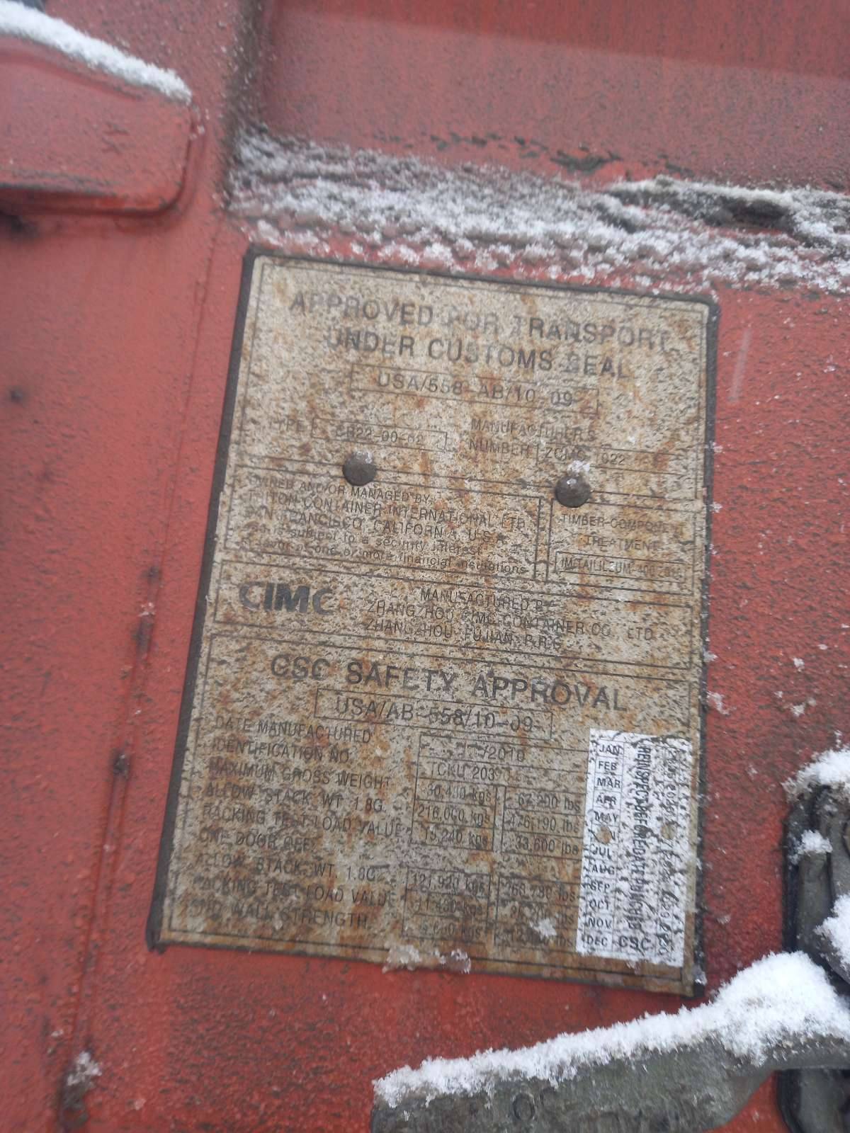 Морской контейнер TCKU2039044