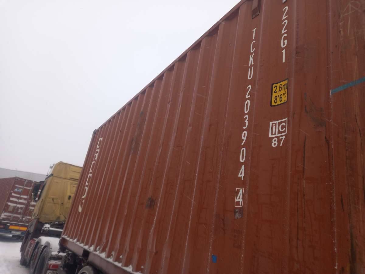 Морской контейнер TCKU2039044