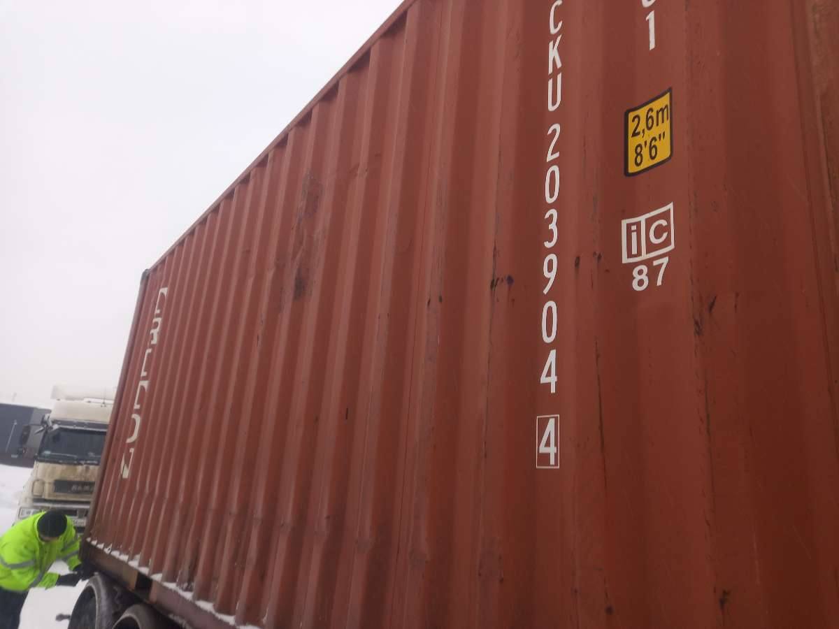 Морской контейнер TCKU2039044
