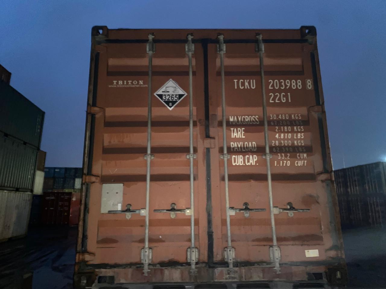 Морской контейнер TCKU2039888