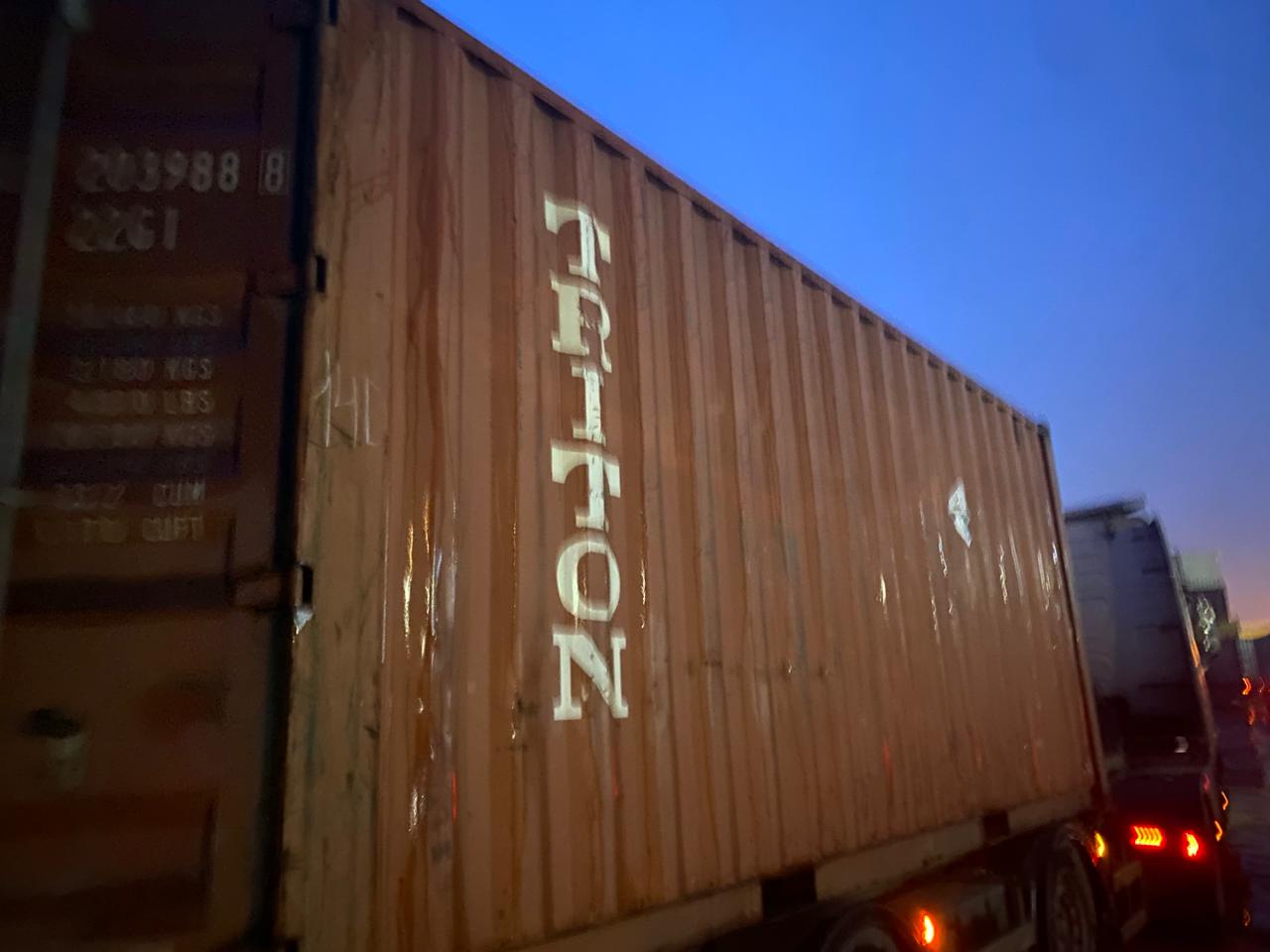 Морской контейнер TCKU2039888