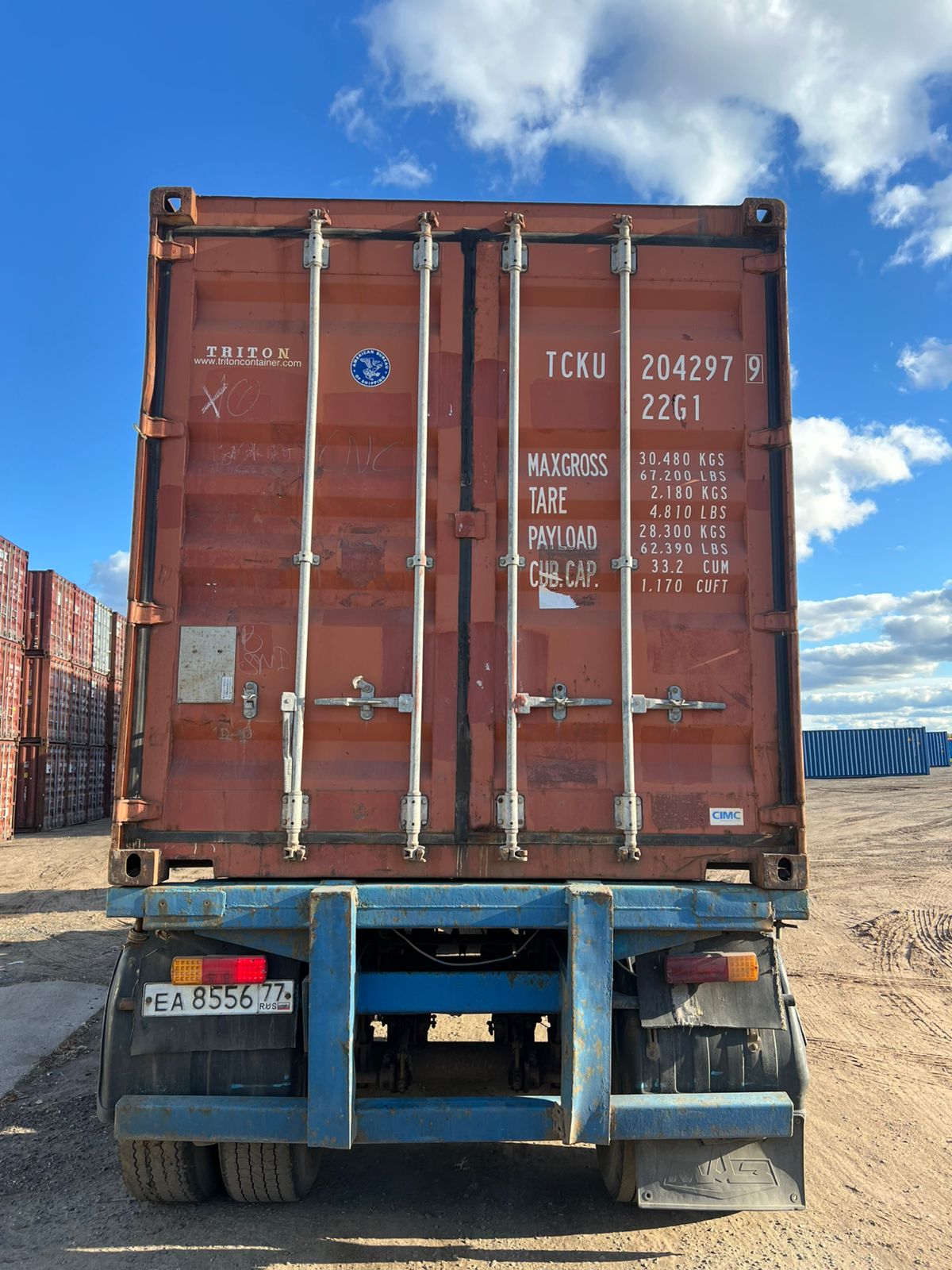 Морской контейнер TCKU2042979