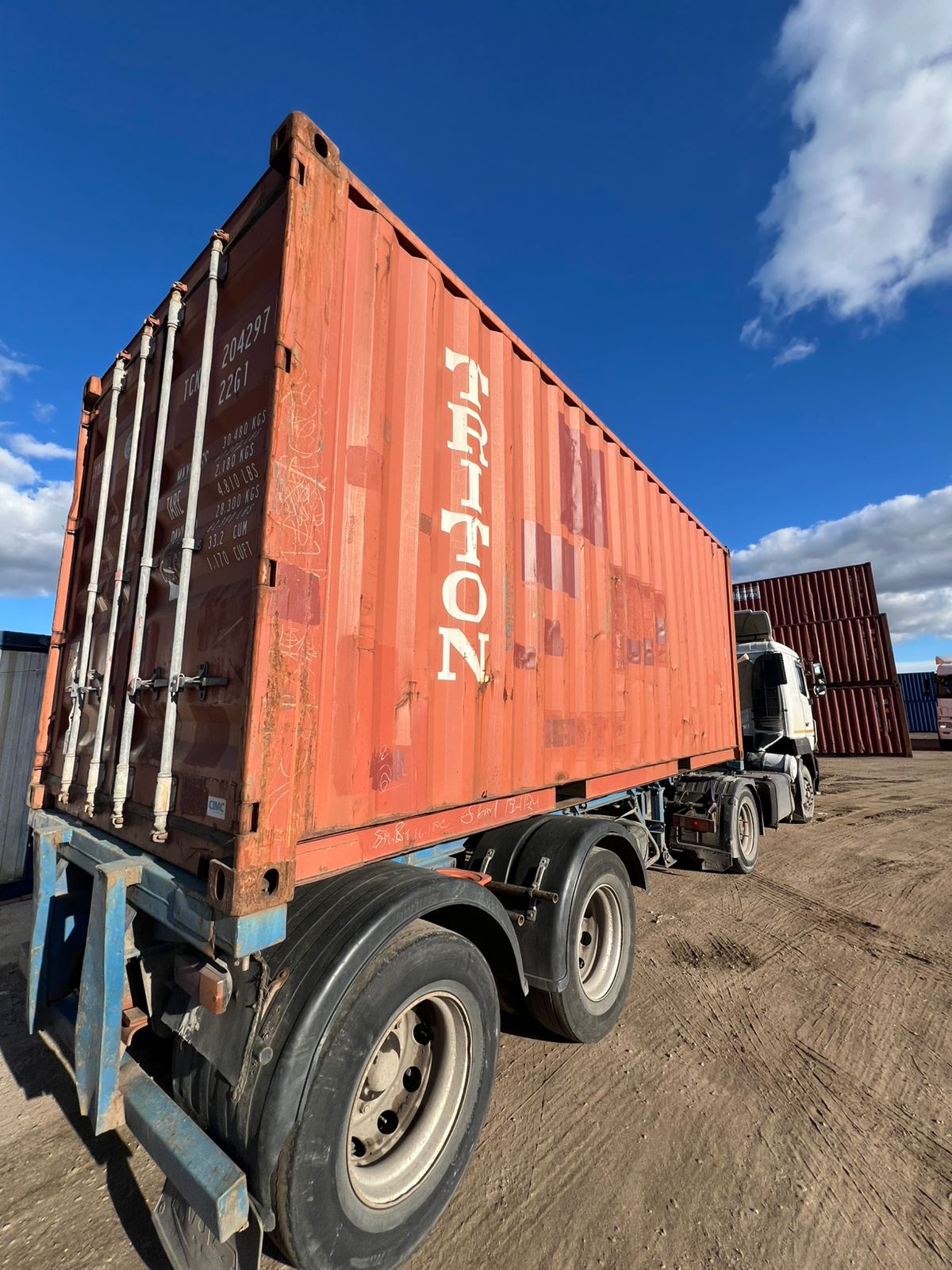 Морской контейнер TCKU2042979