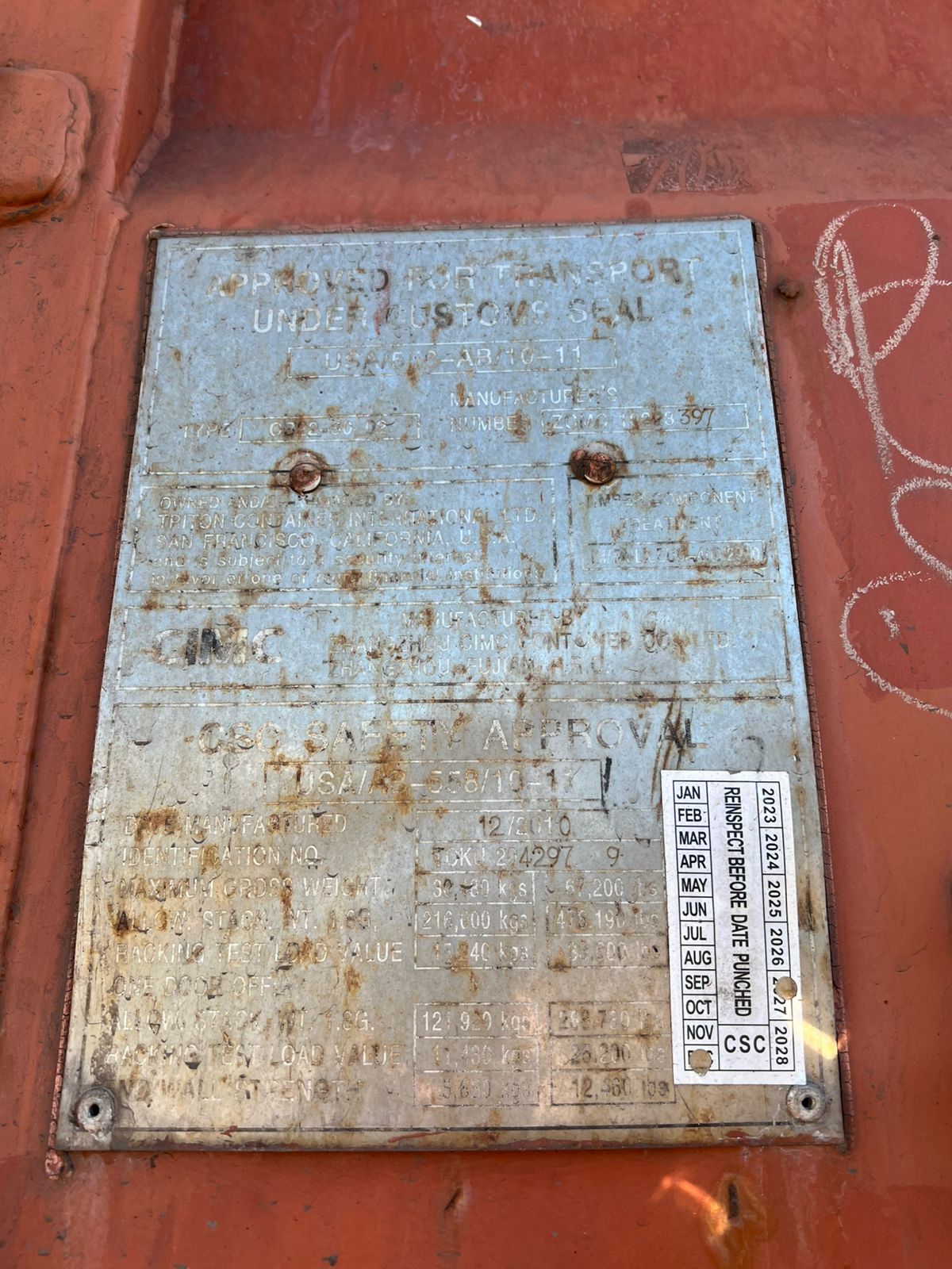 Морской контейнер TCKU2042979