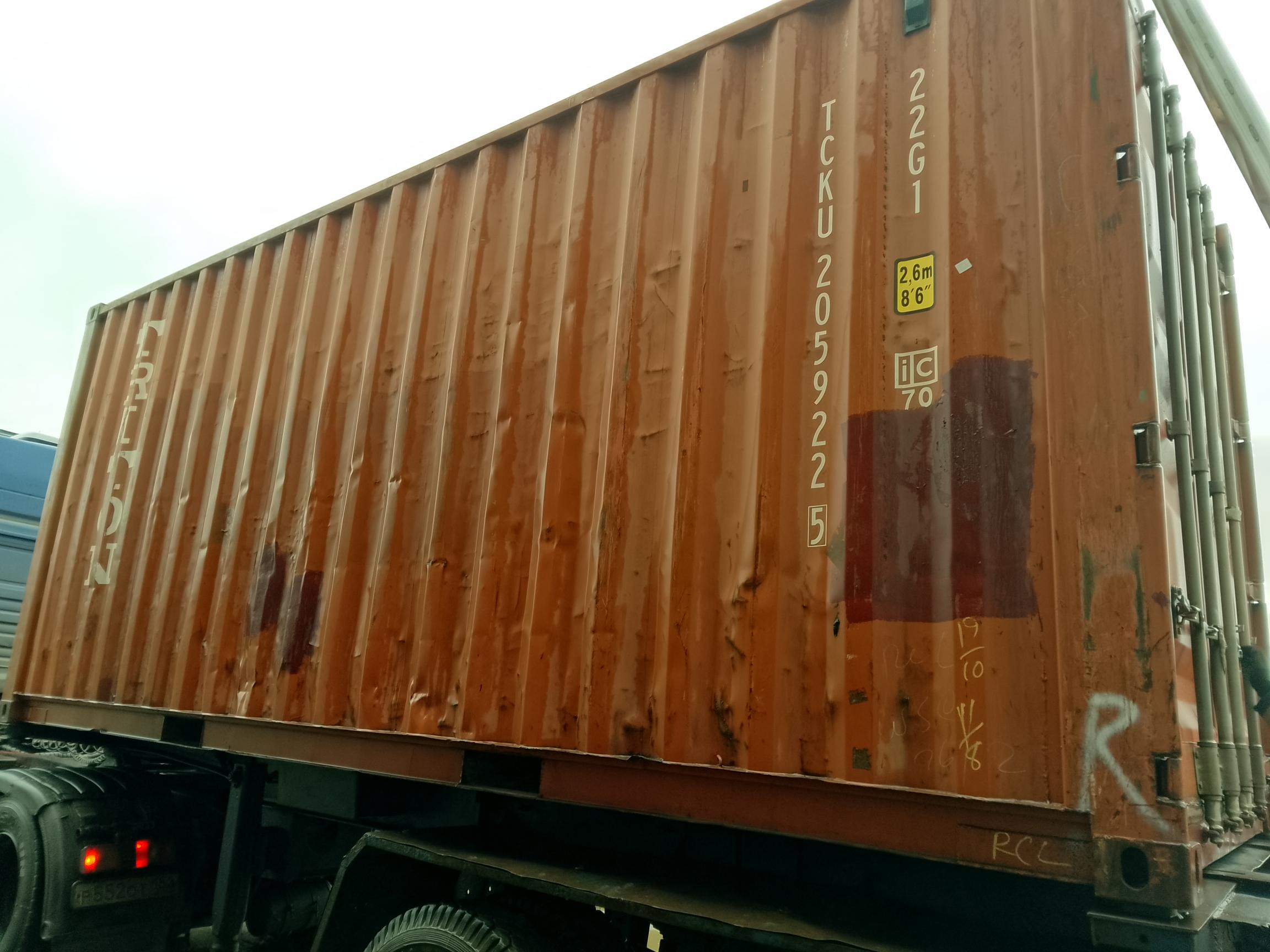 Морской контейнер TCKU2059225