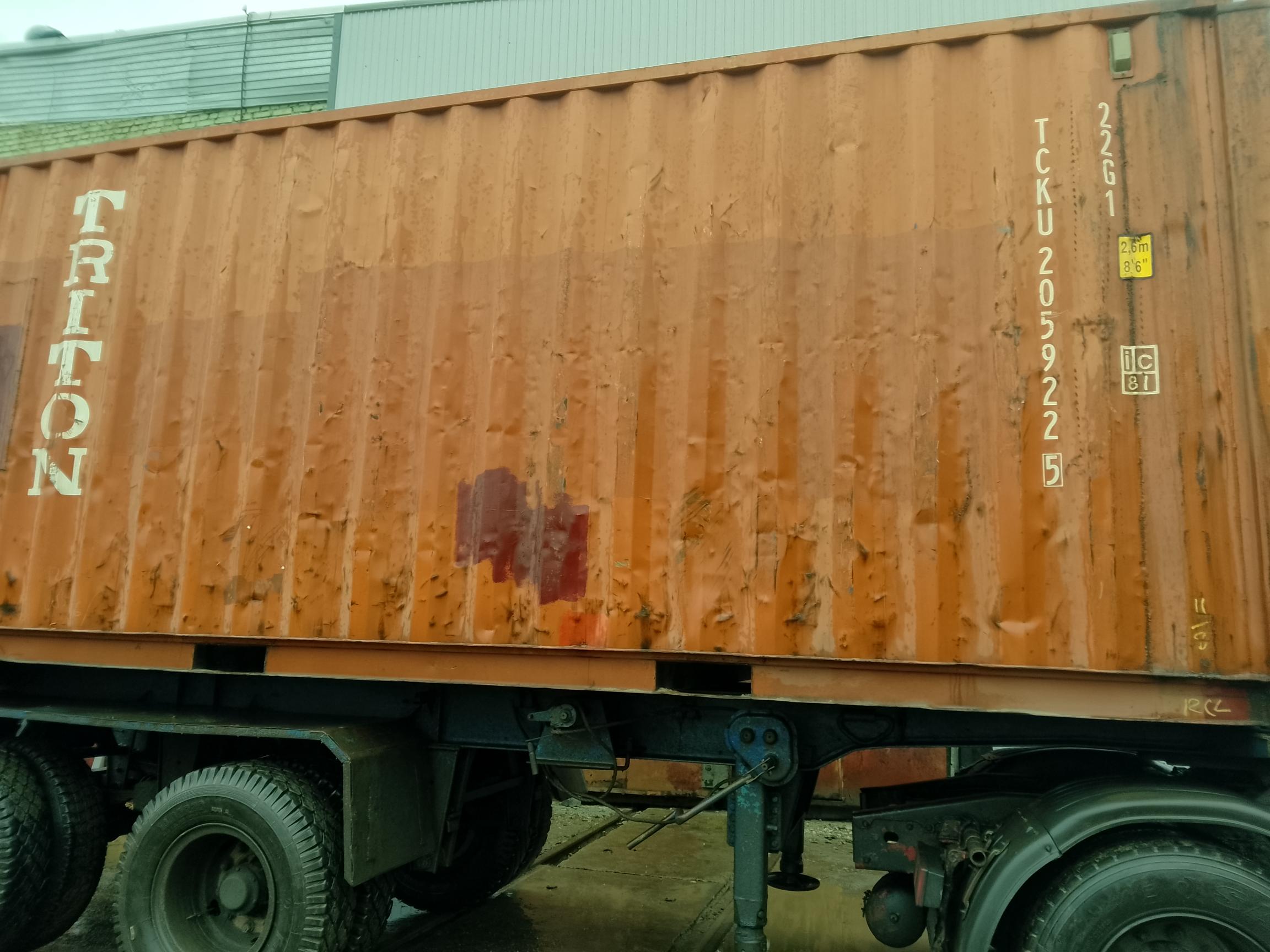 Морской контейнер TCKU2059225