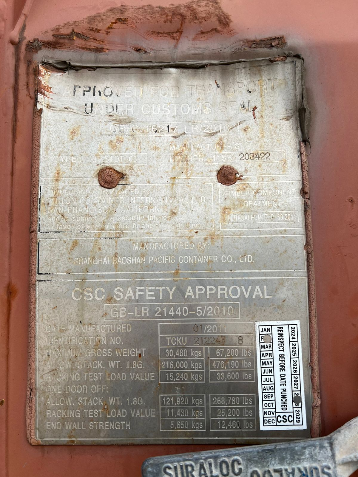 Морской контейнер TCKU2122478