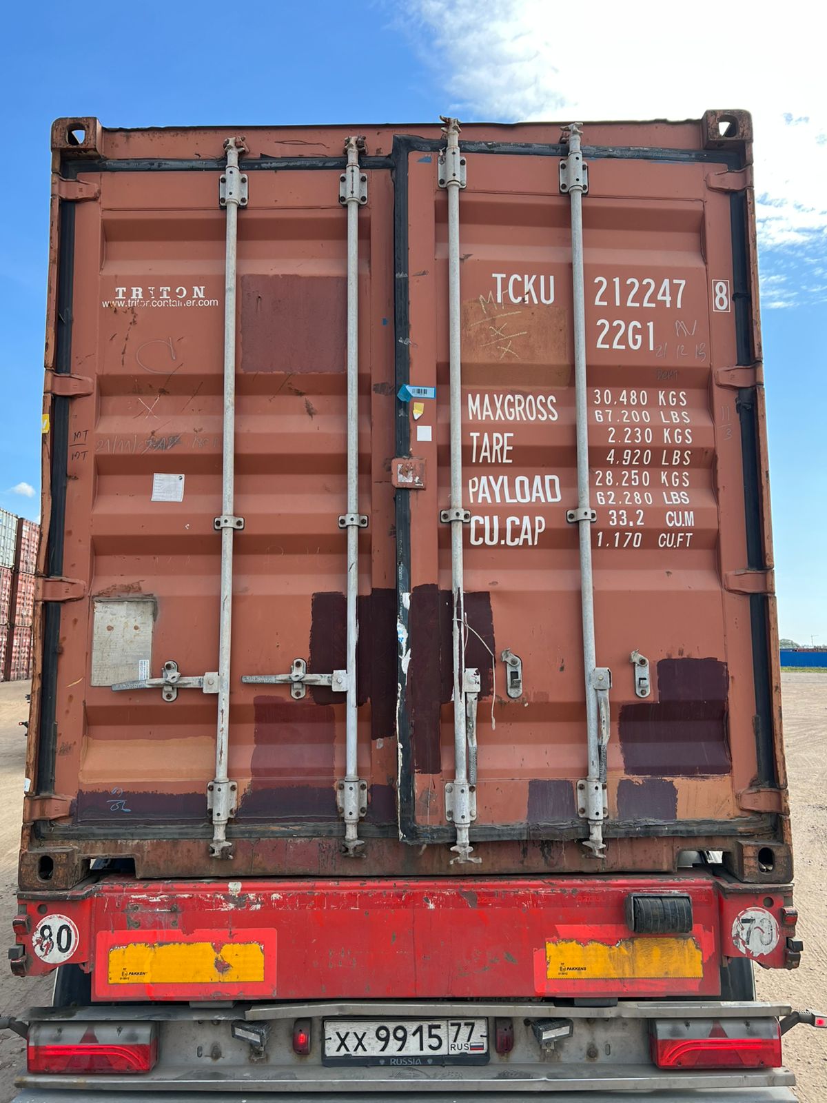 Морской контейнер TCKU2122478