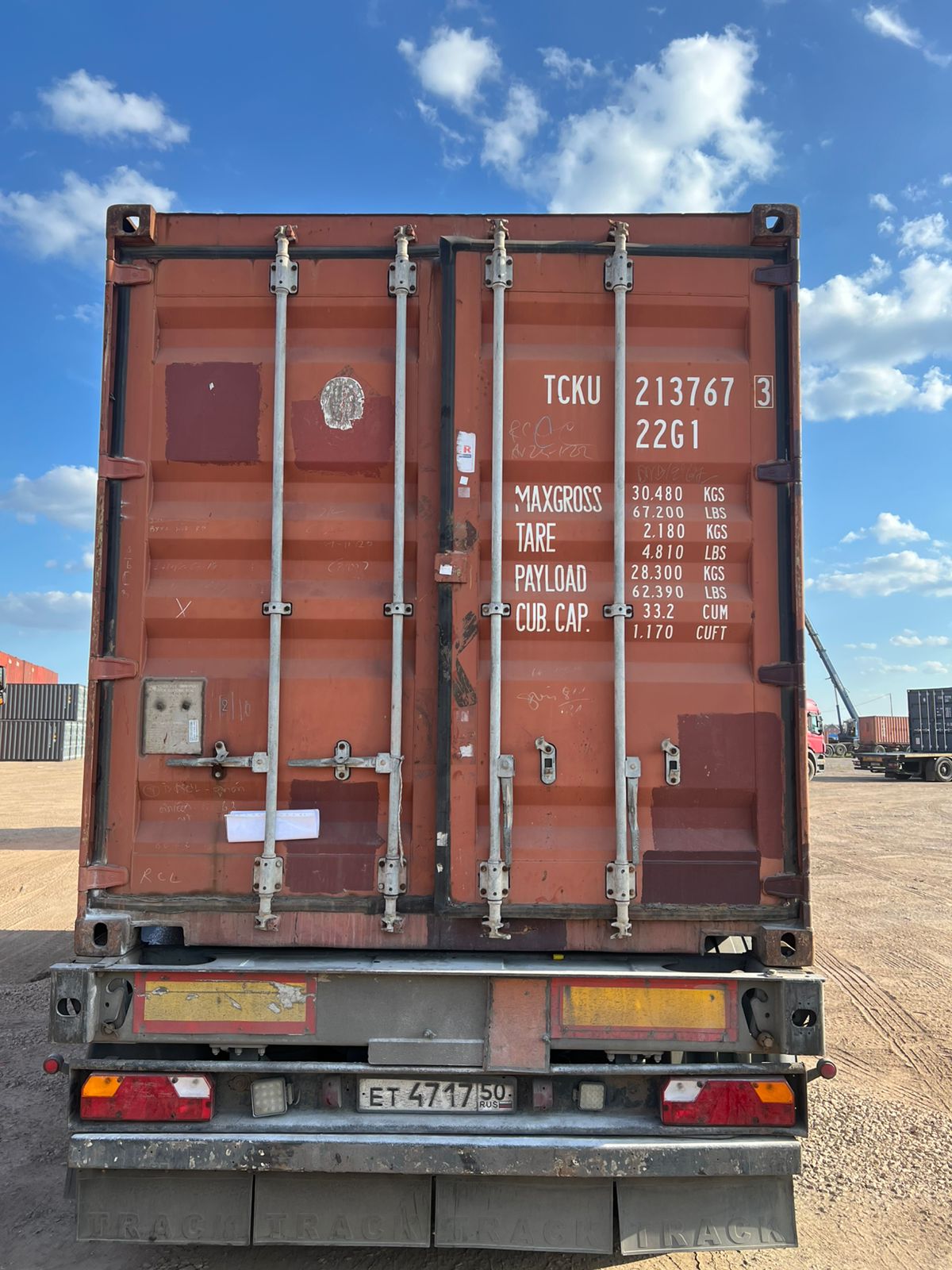 Морской контейнер TCKU2137673