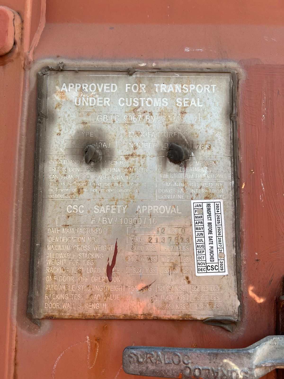 Морской контейнер TCKU2137673