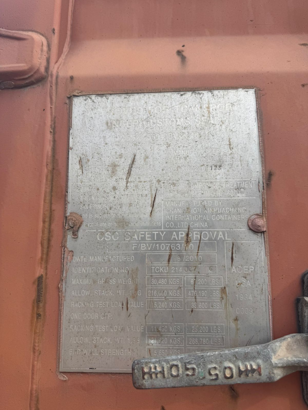 Морской контейнер TCKU2140276