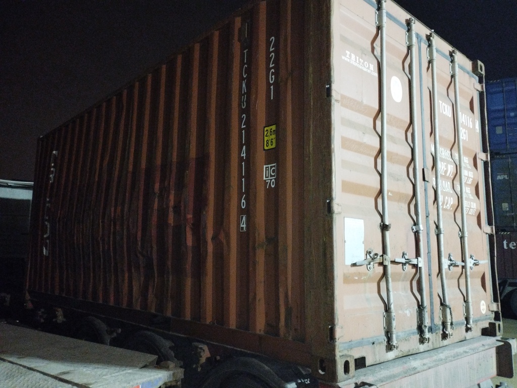 Морской контейнер TCKU2141164