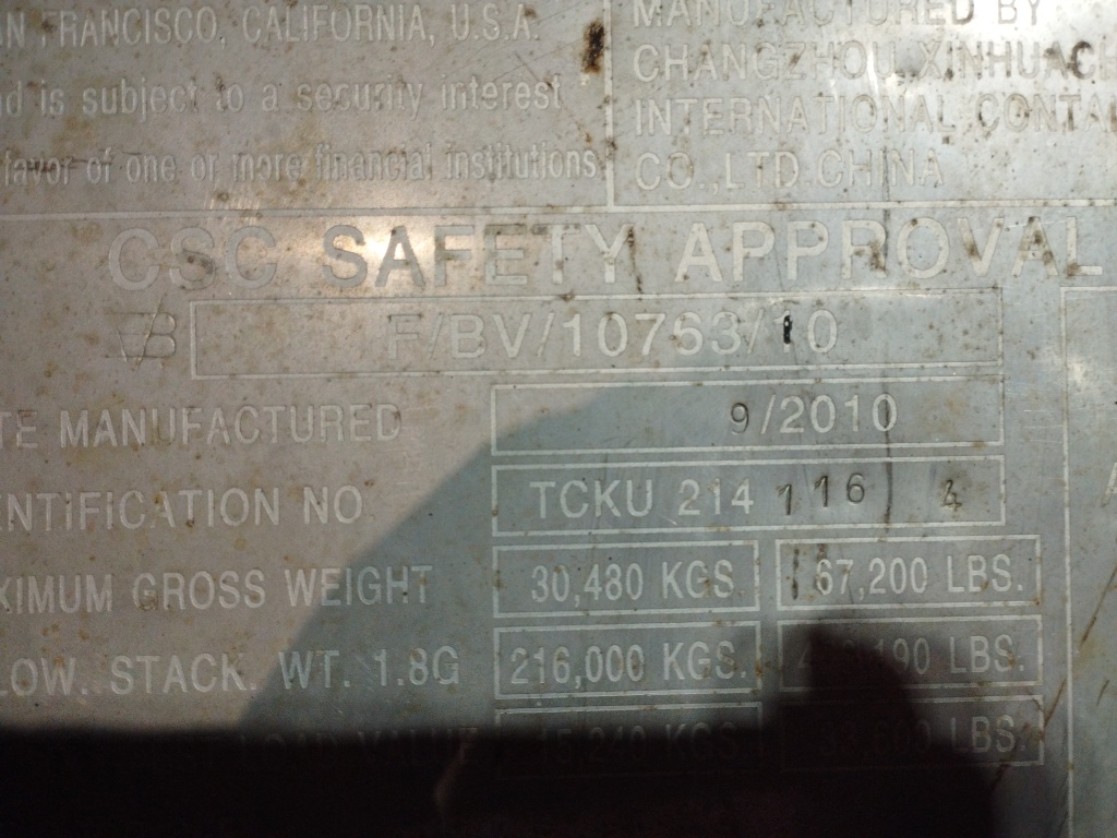 Морской контейнер TCKU2141164