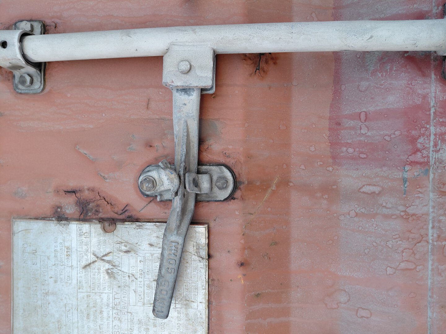 Морской контейнер TCKU2142807