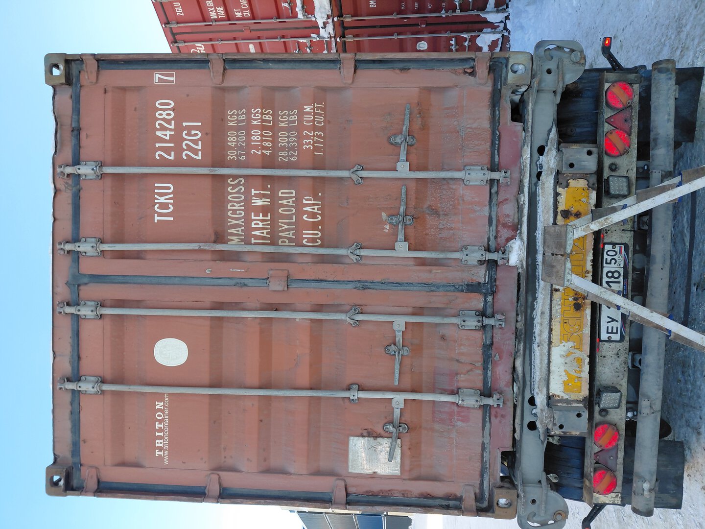 Морской контейнер TCKU2142807