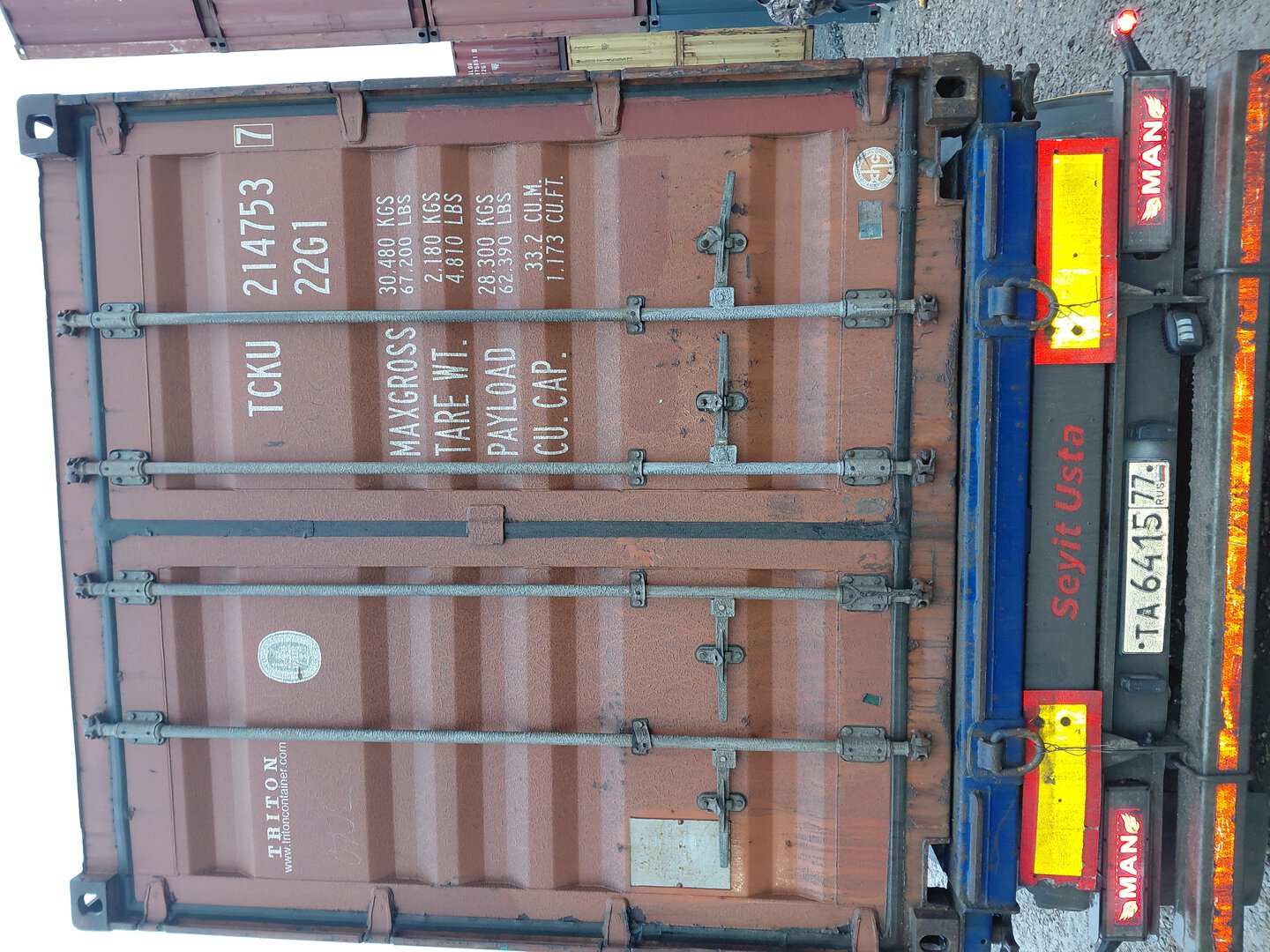 Морской контейнер TCKU2147537