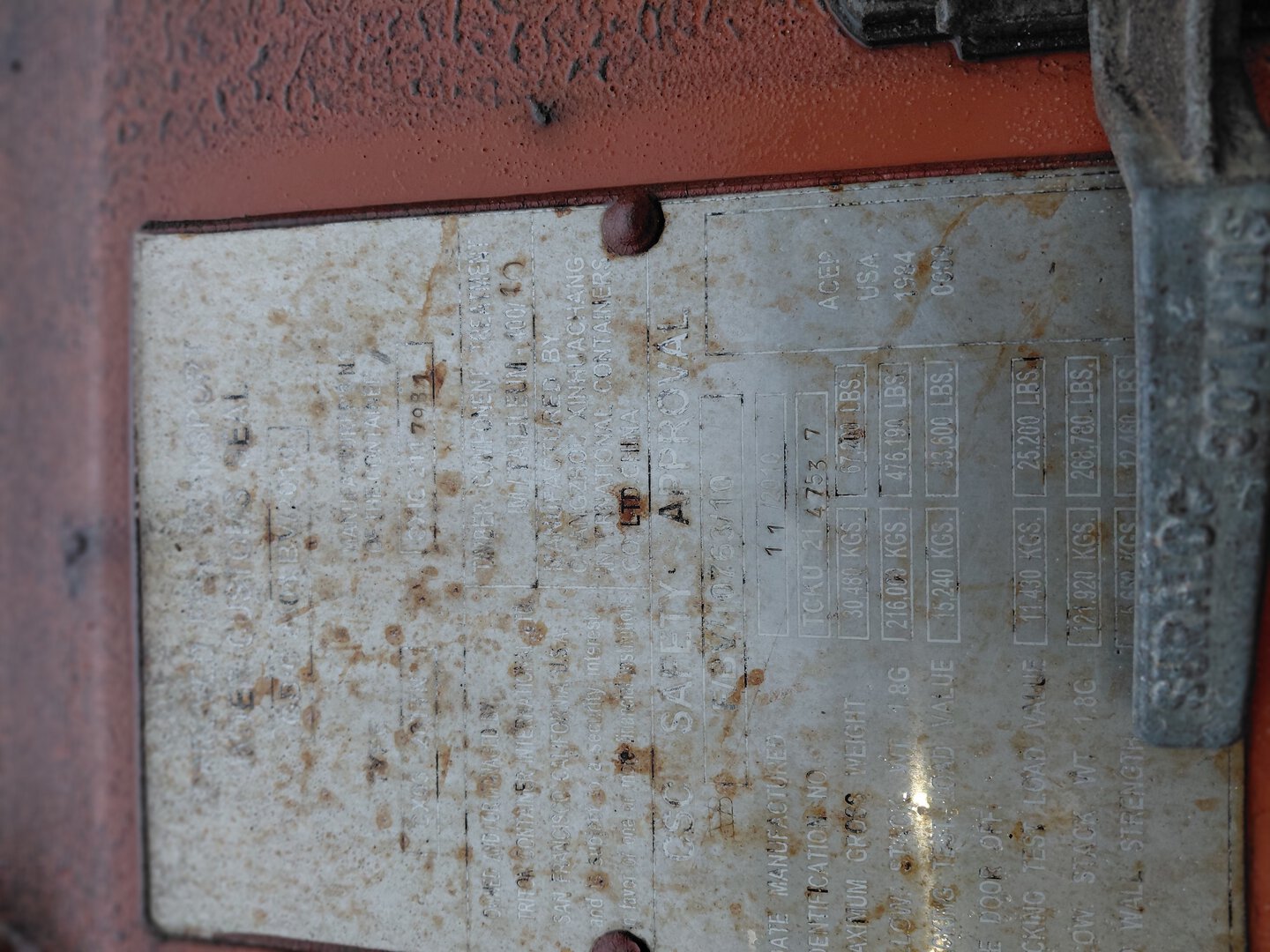 Морской контейнер TCKU2147537