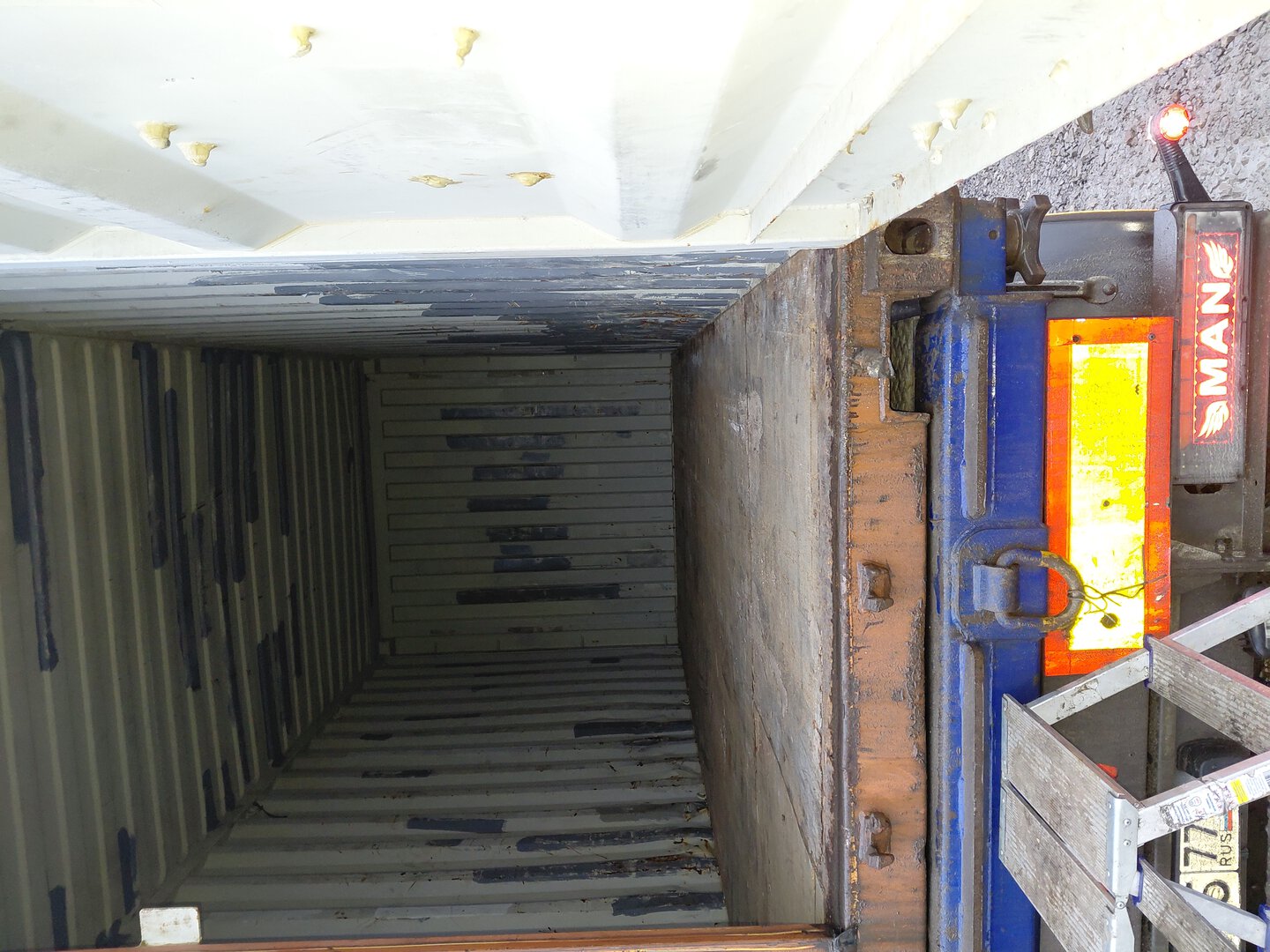 Морской контейнер TCKU2147537