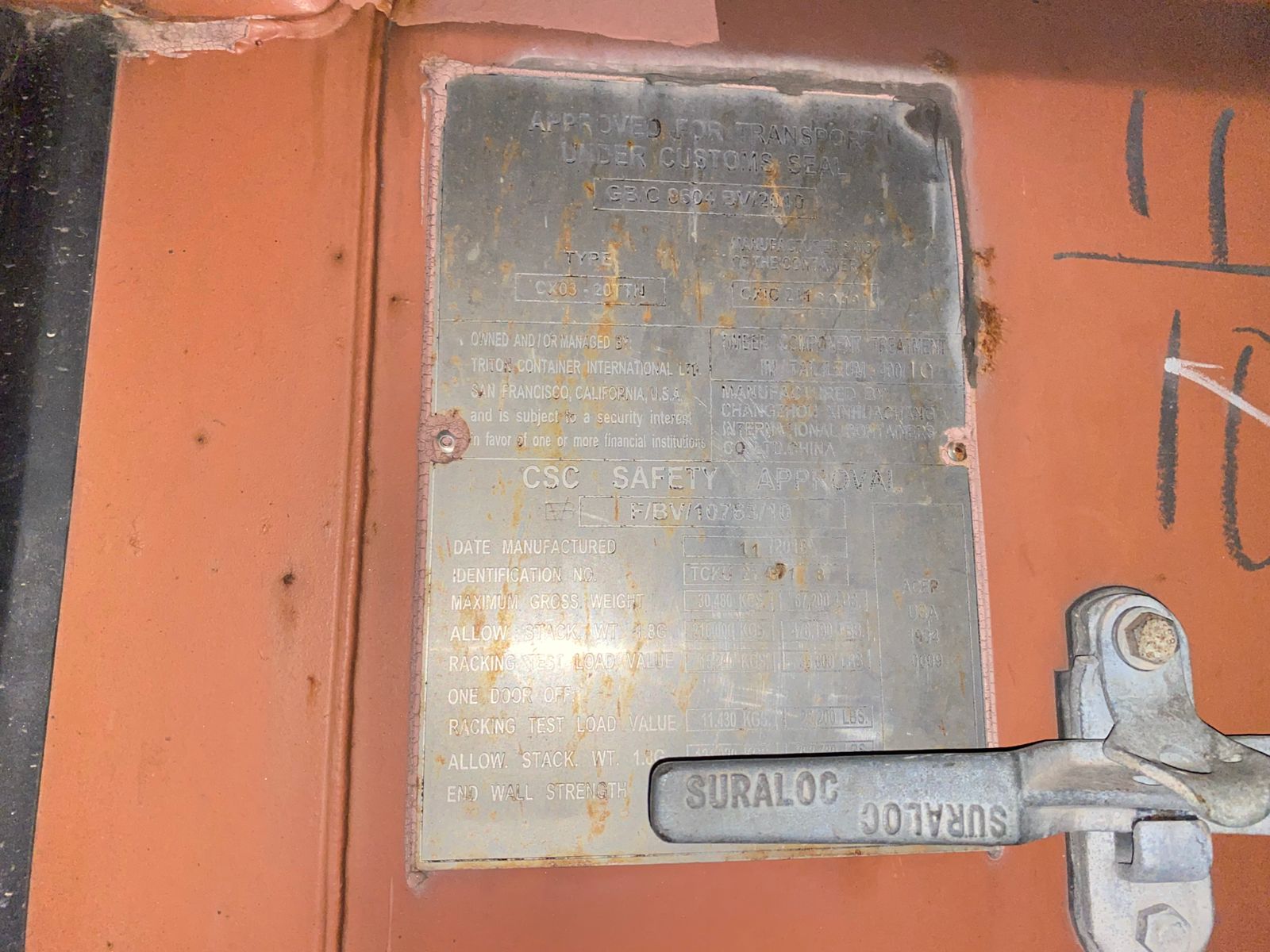 Морской контейнер TCKU2148718