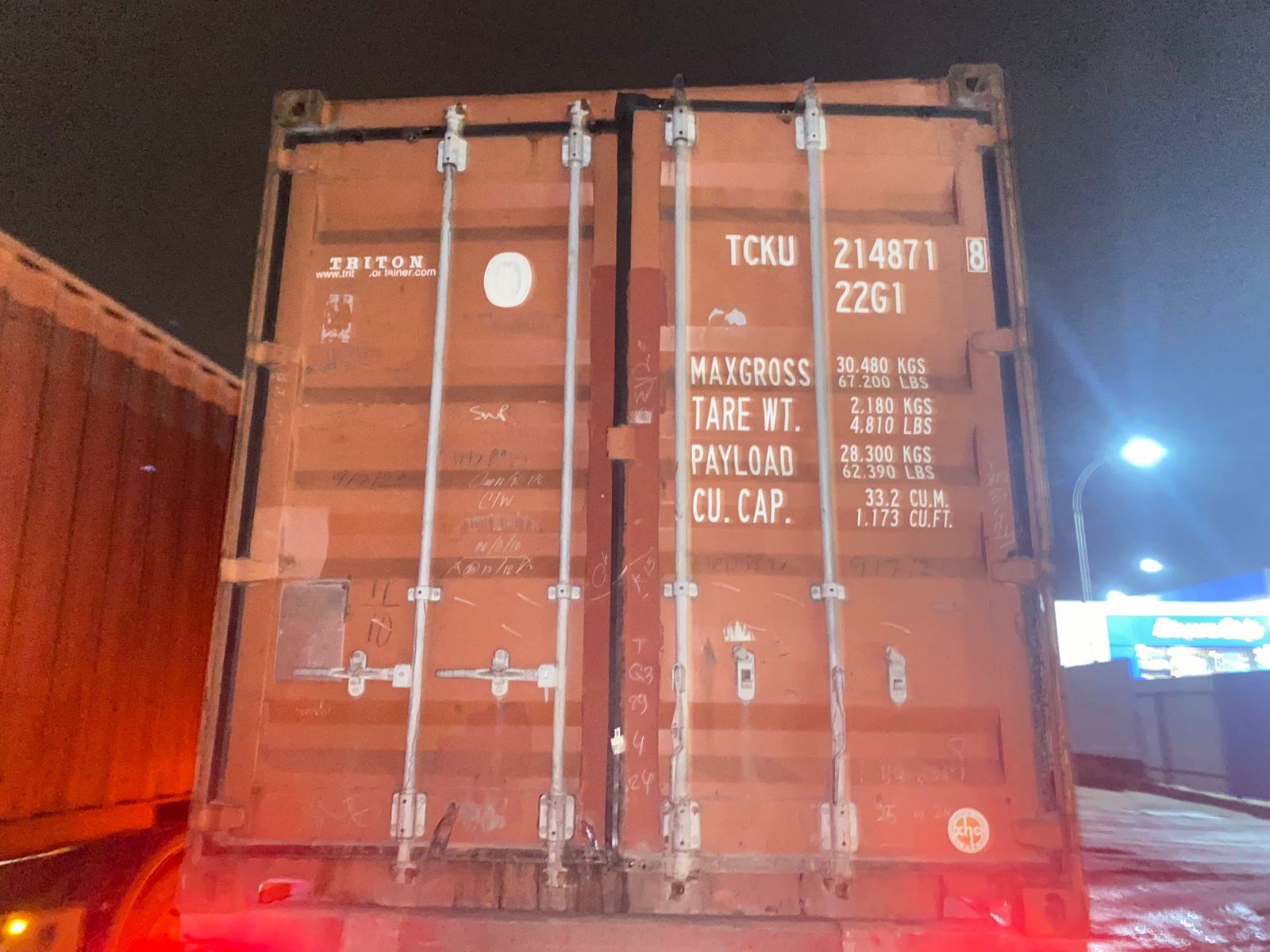 Морской контейнер TCKU2148718