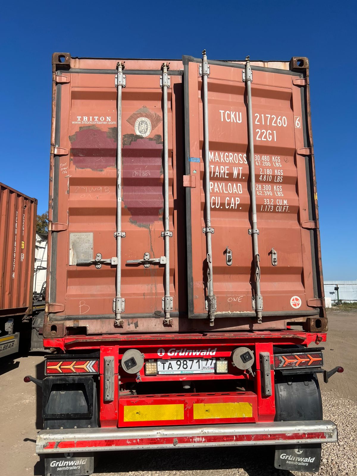 Морской контейнер TCKU2172606