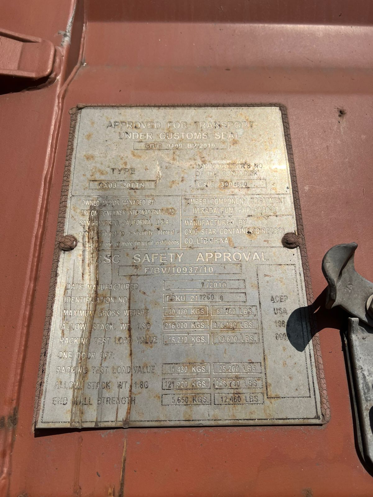 Морской контейнер TCKU2172606