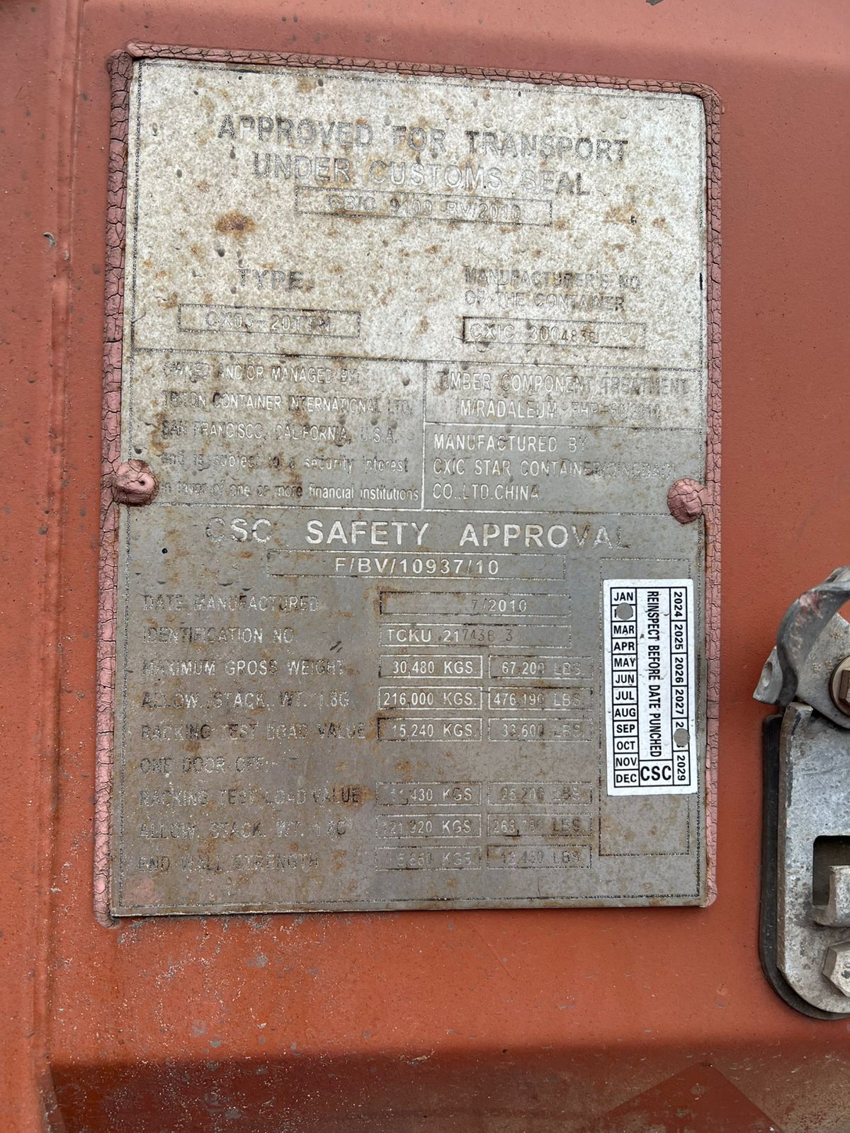 Морской контейнер TCKU2174363