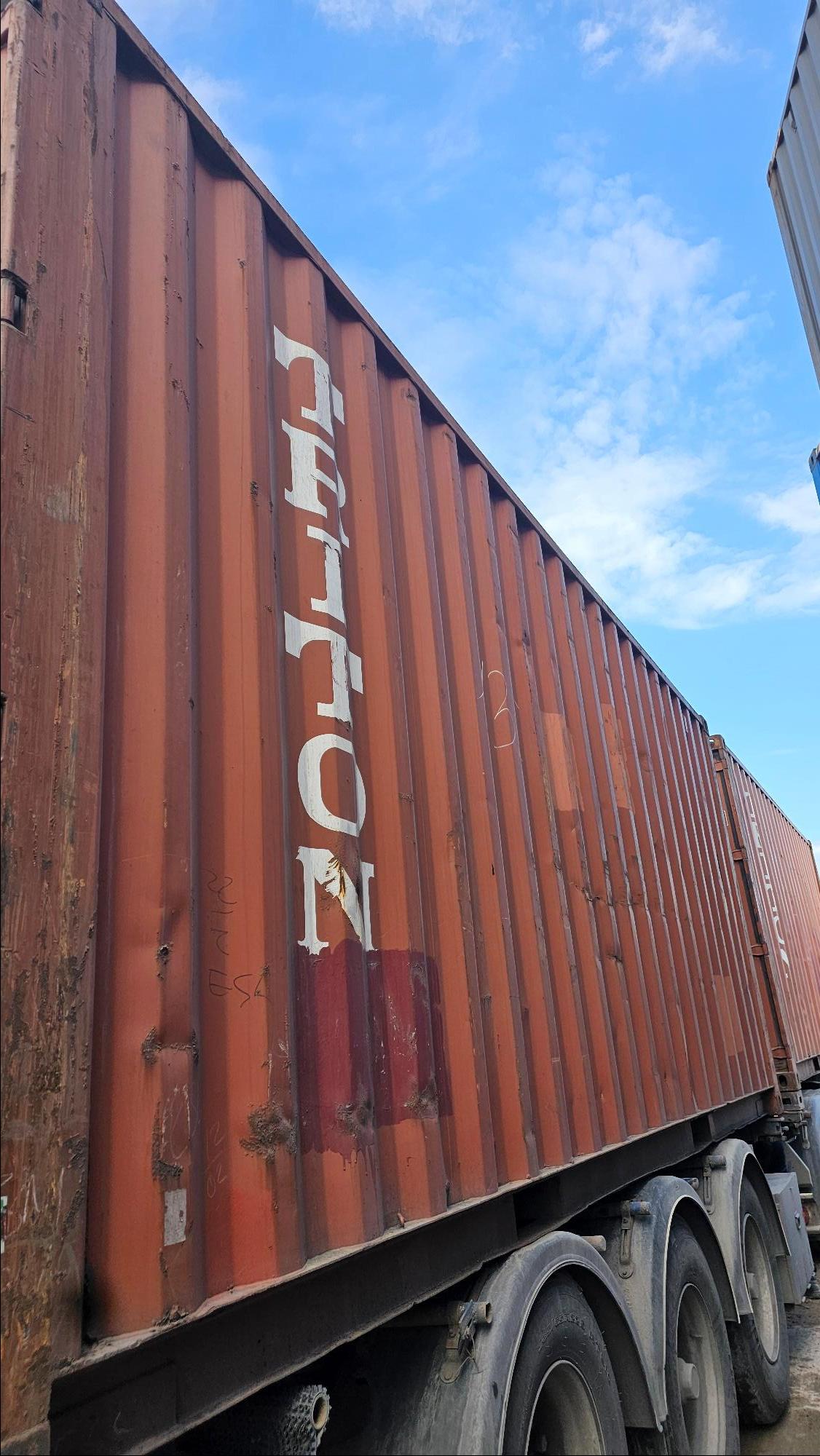 Морской контейнер TCKU2182841