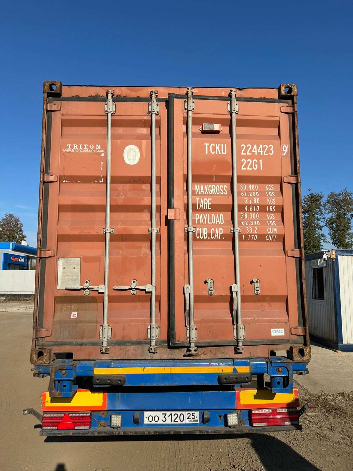 Морской контейнер TCKU2244239