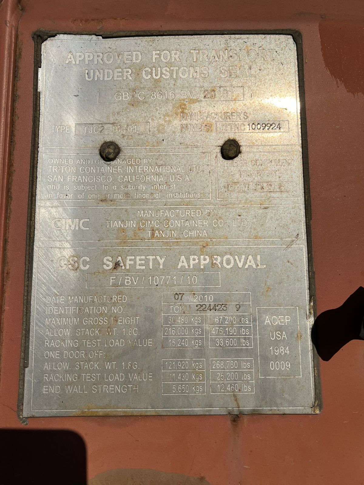 Морской контейнер TCKU2244239