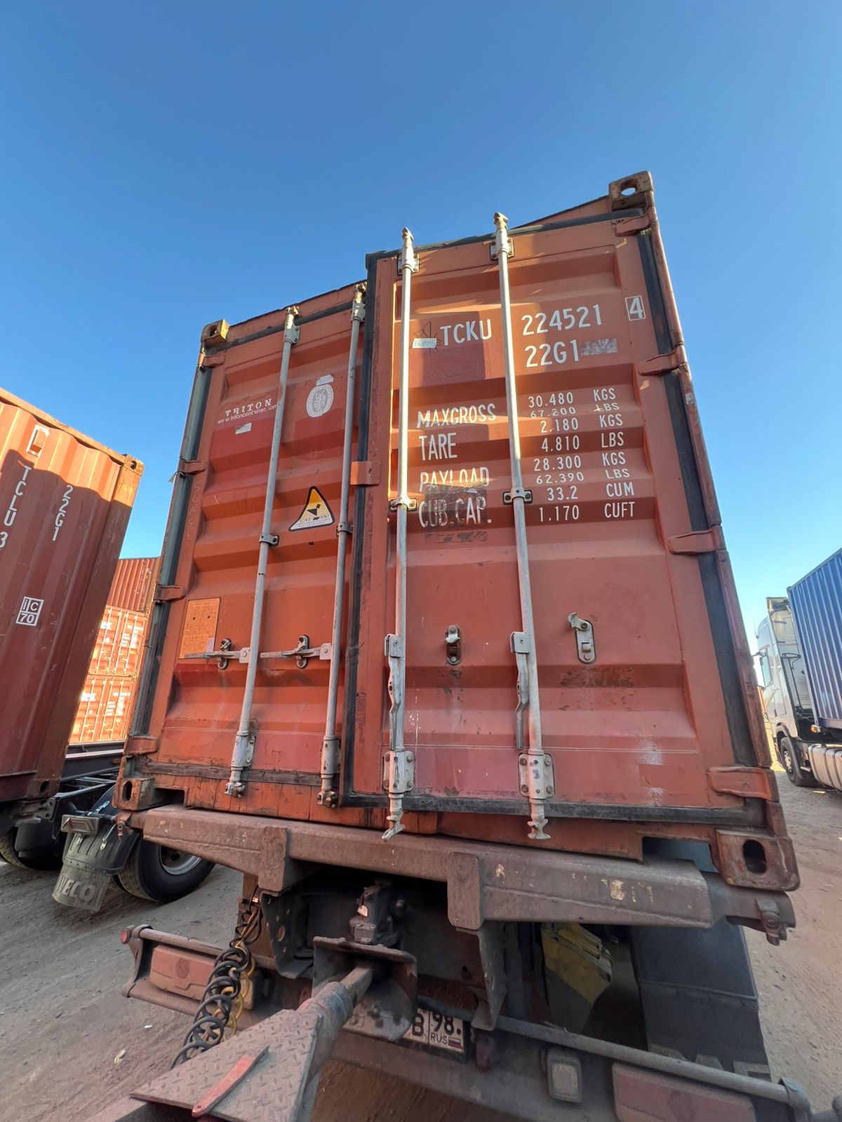 Морской контейнер TCKU2245214