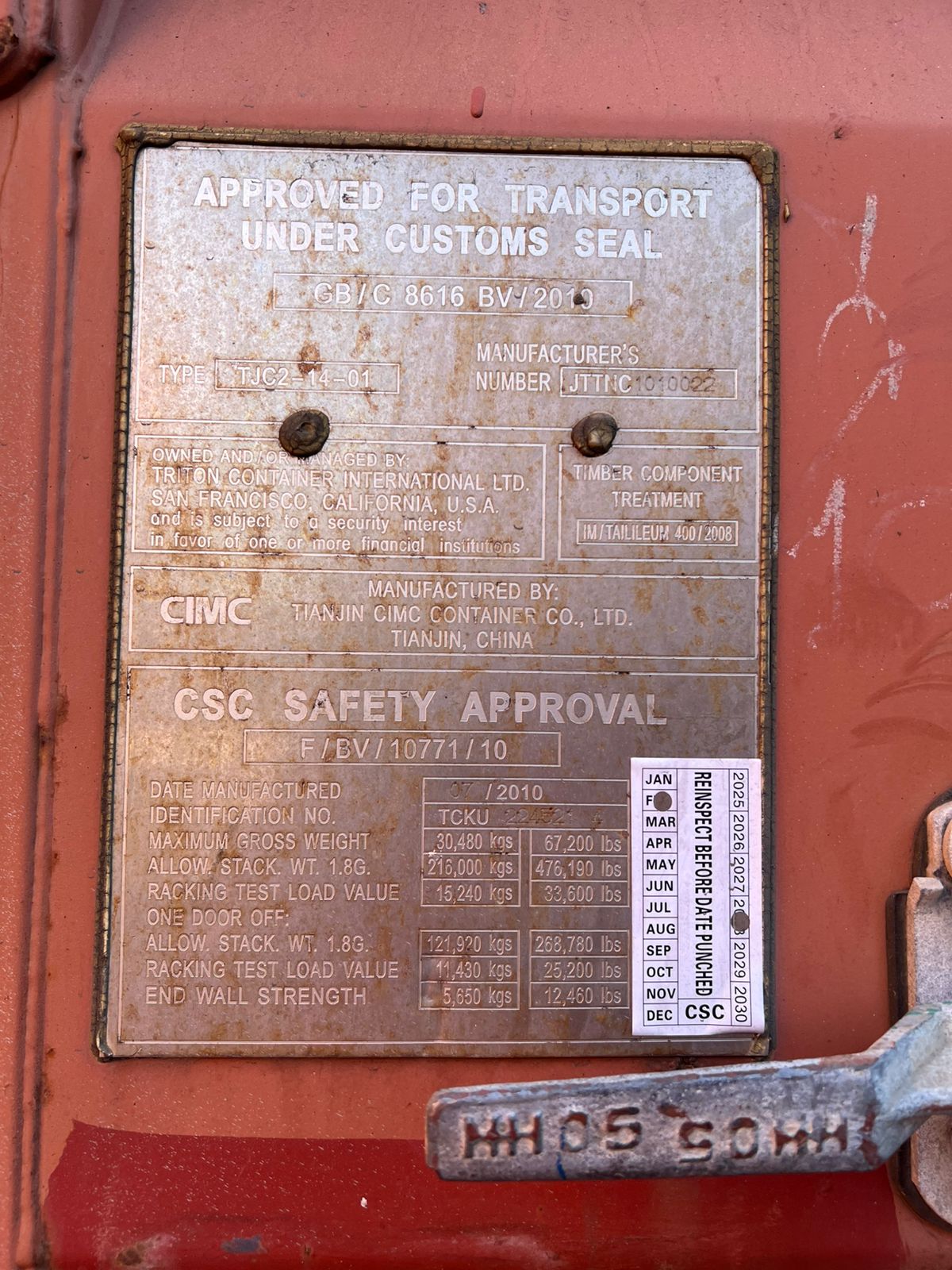 Морской контейнер TCKU2245214