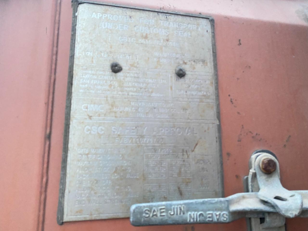 Морской контейнер TCKU2278347