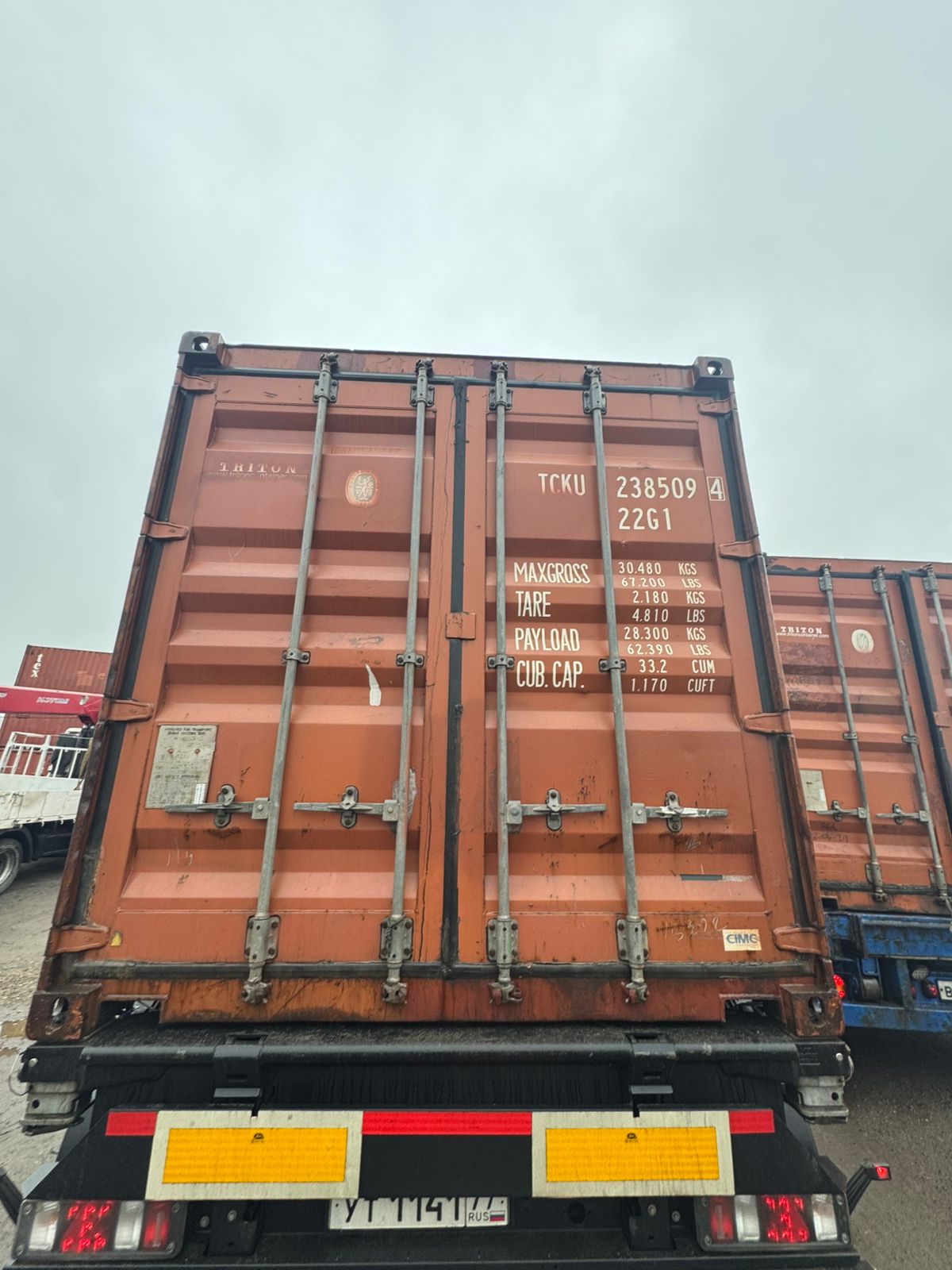 Морской контейнер TCKU2385094