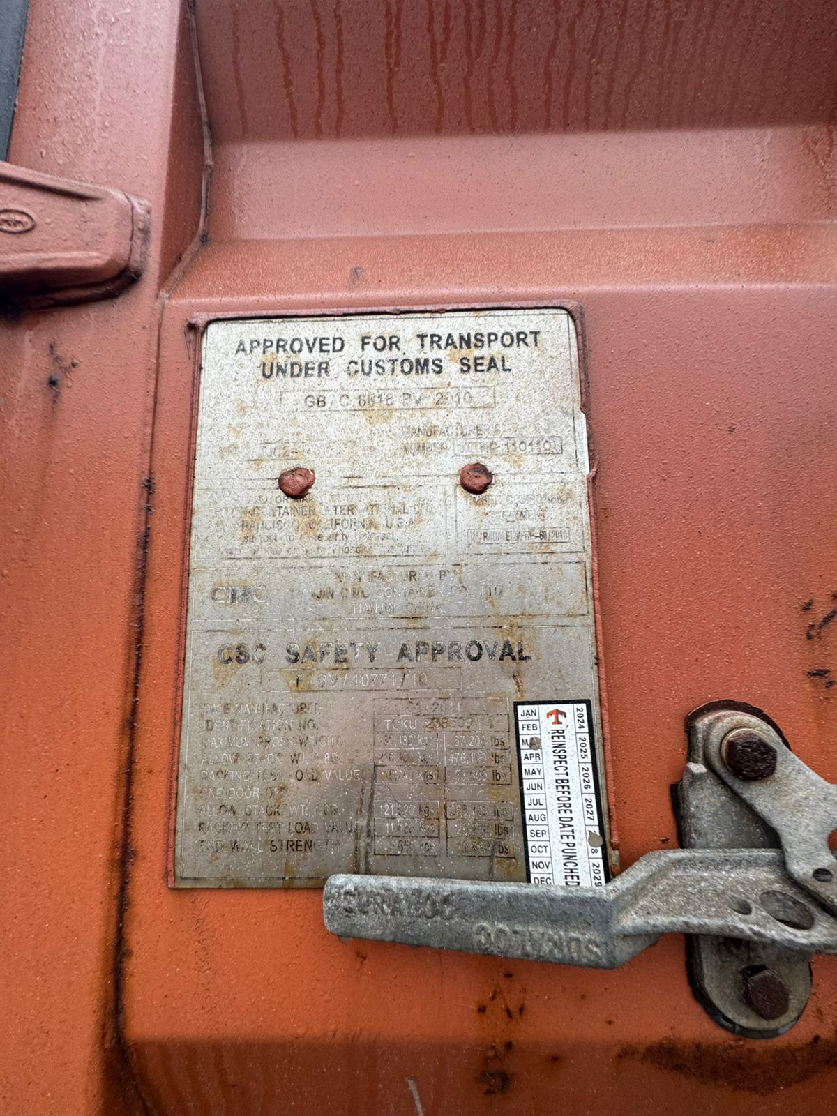 Морской контейнер TCKU2385094