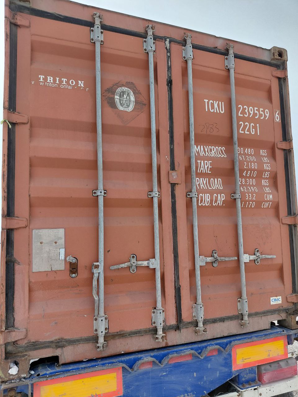 Морской контейнер TCKU2395596